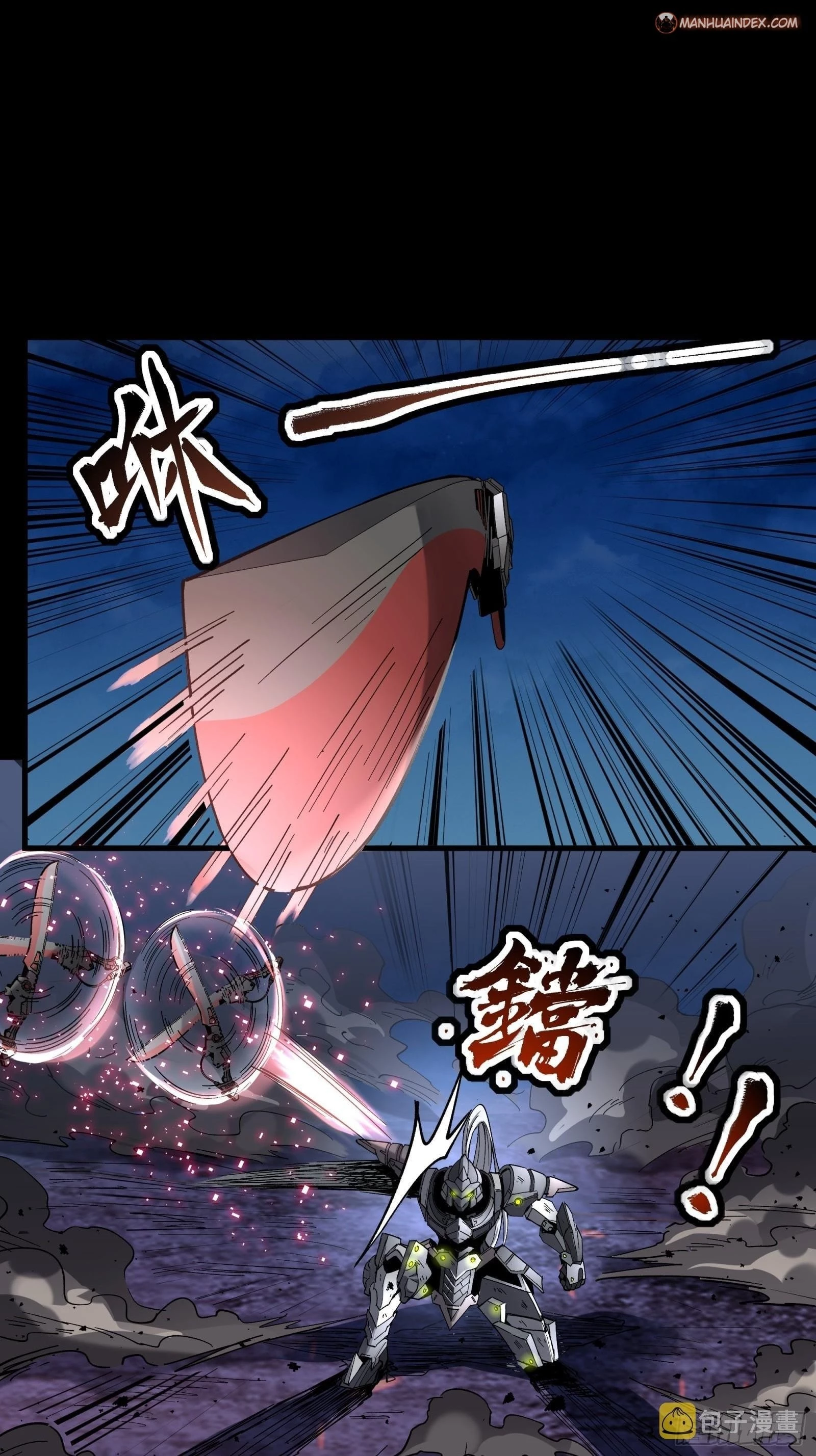 Legend of Star General Chapter 52 - 25