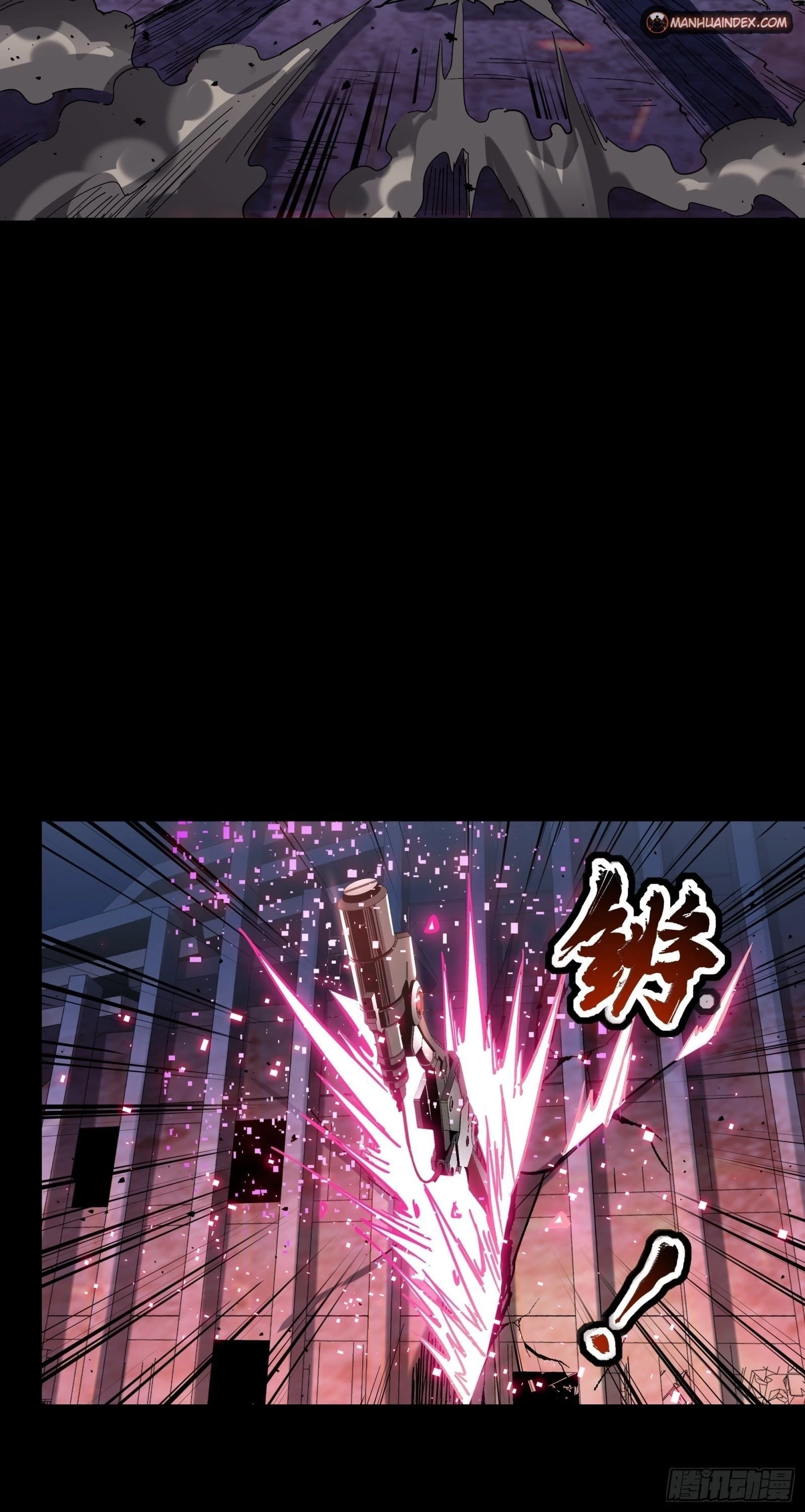 Legend of Star General Chapter 52 - 26