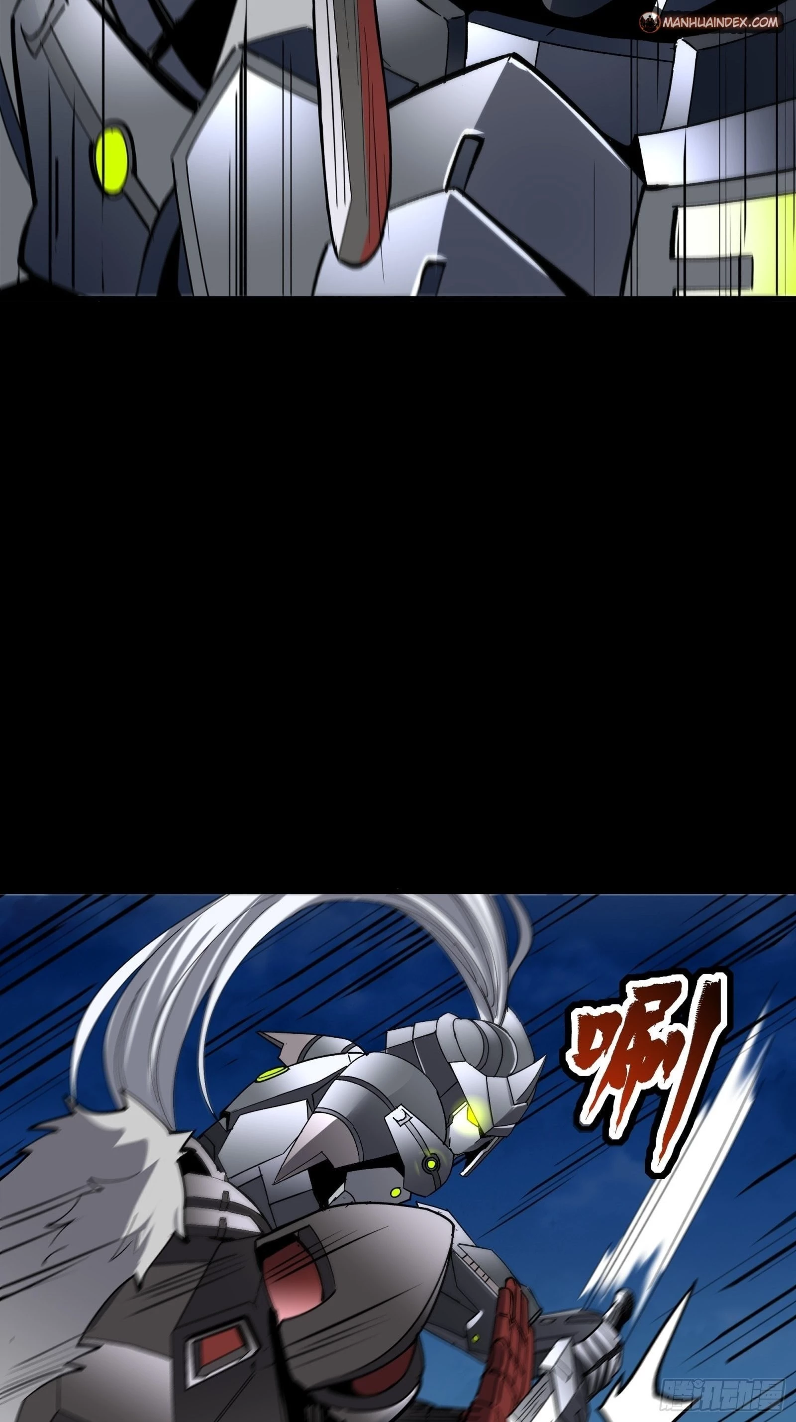 Legend of Star General Chapter 52 - 30