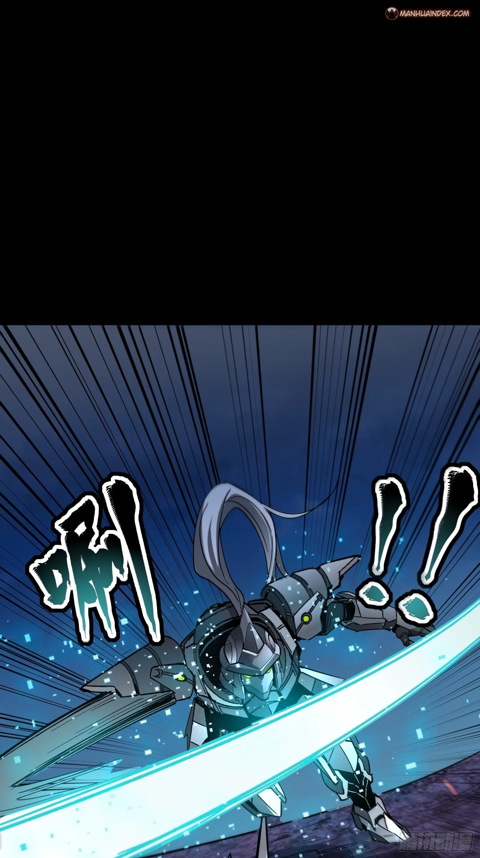 Legend of Star General Chapter 52 - 34