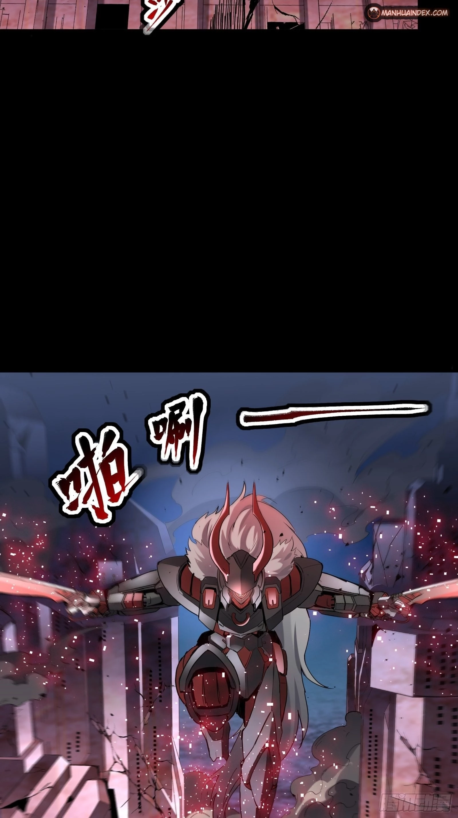 Legend of Star General Chapter 52 - 42