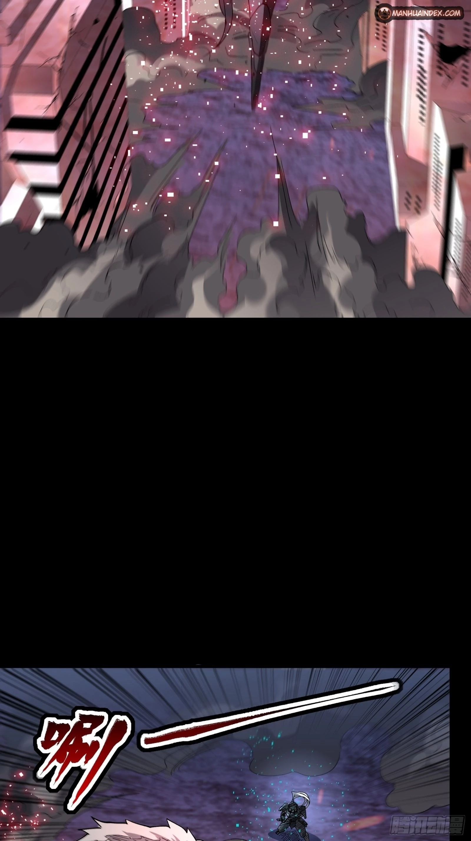 Legend of Star General Chapter 52 - 43