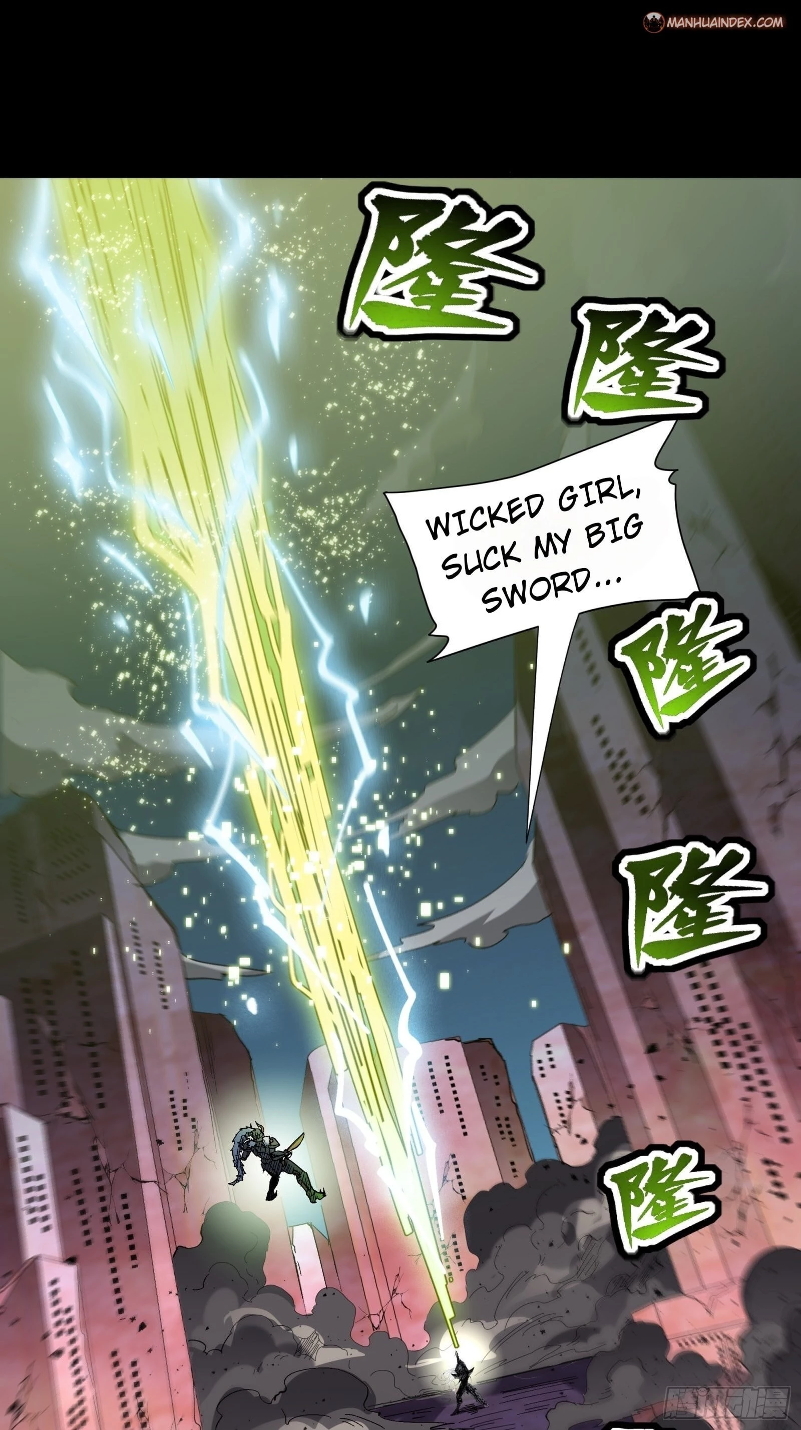 Legend of Star General Chapter 52 - 48