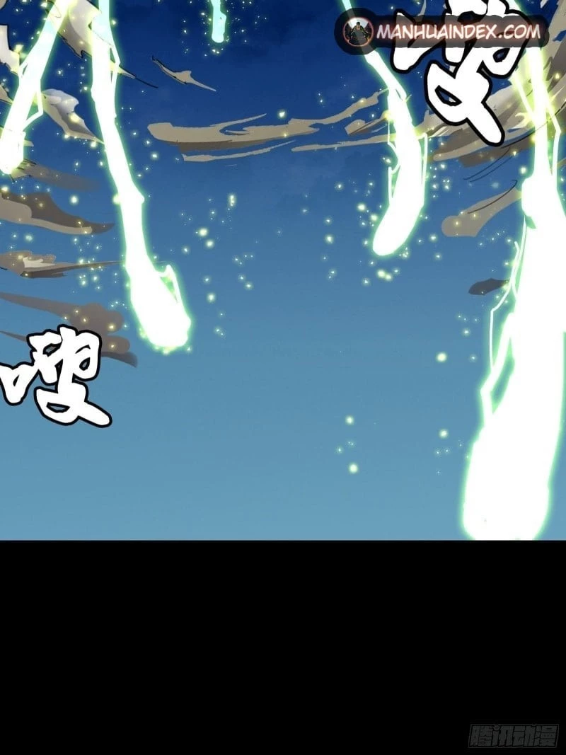Legend of Star General Chapter 53 - 14