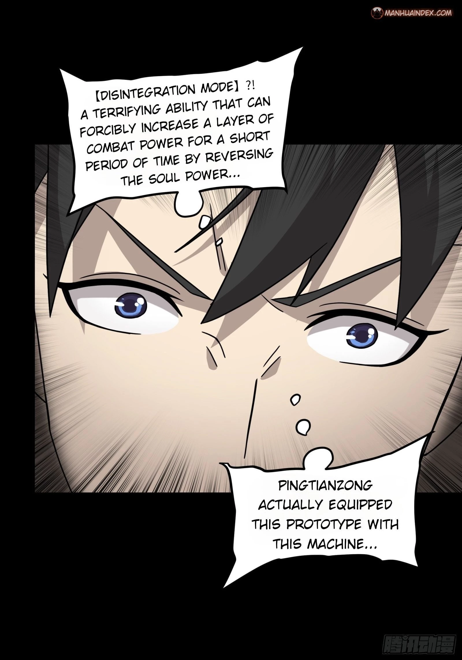 Legend of Star General Chapter 54 - 6