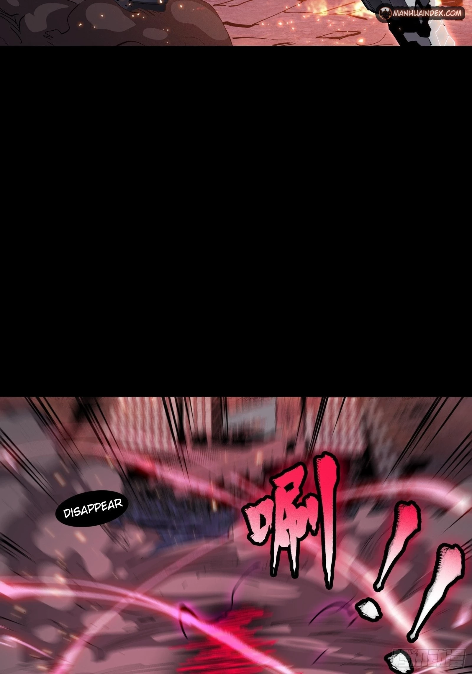 Legend of Star General Chapter 54 - 8
