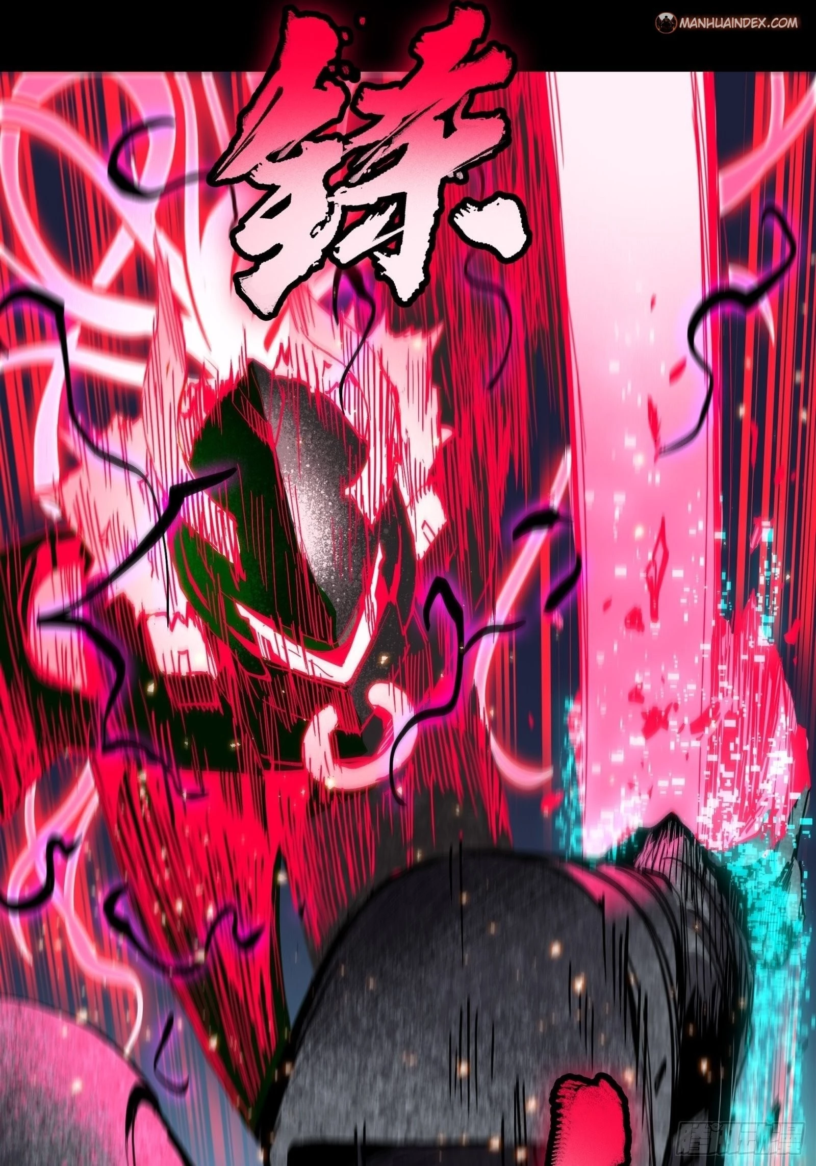 Legend of Star General Chapter 54 - 10
