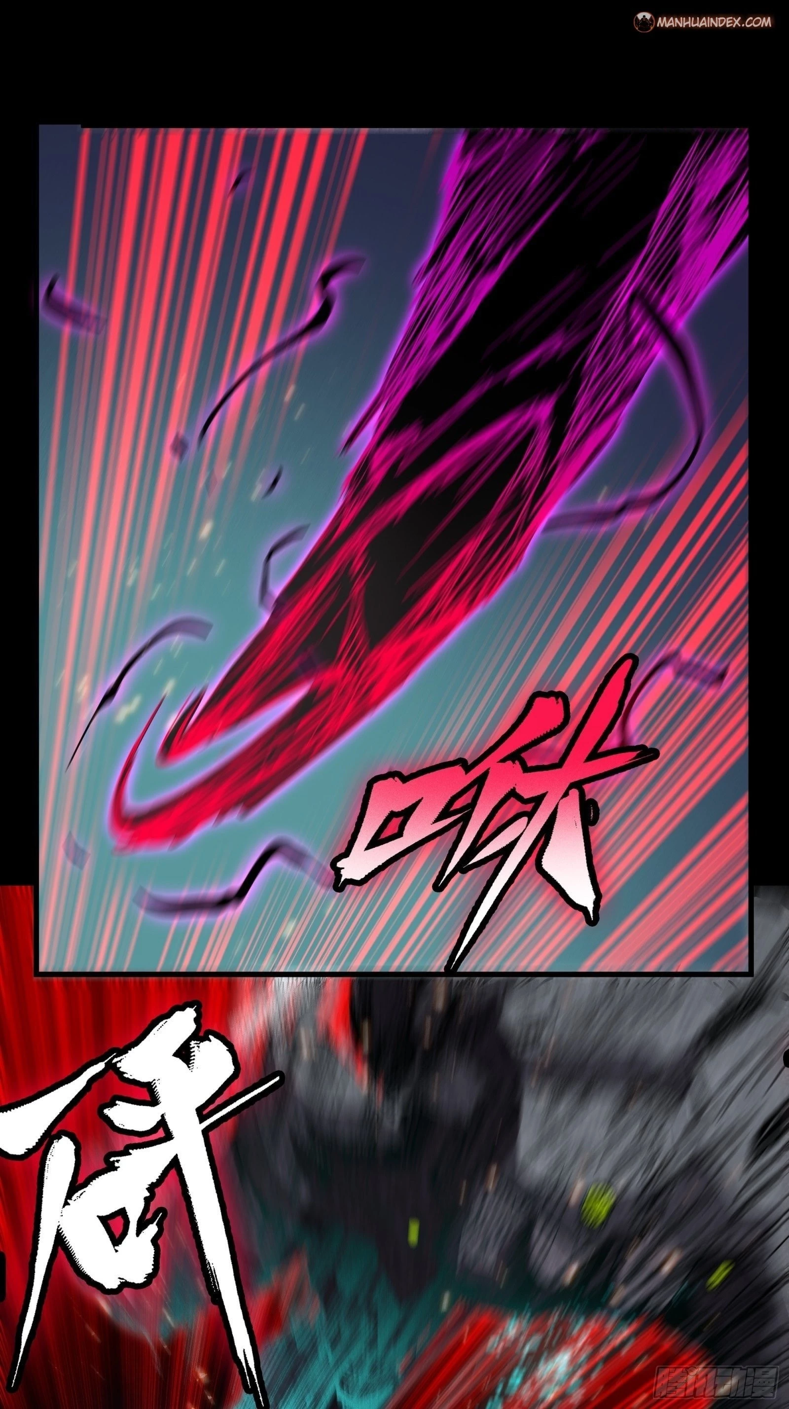 Legend of Star General Chapter 54 - 13