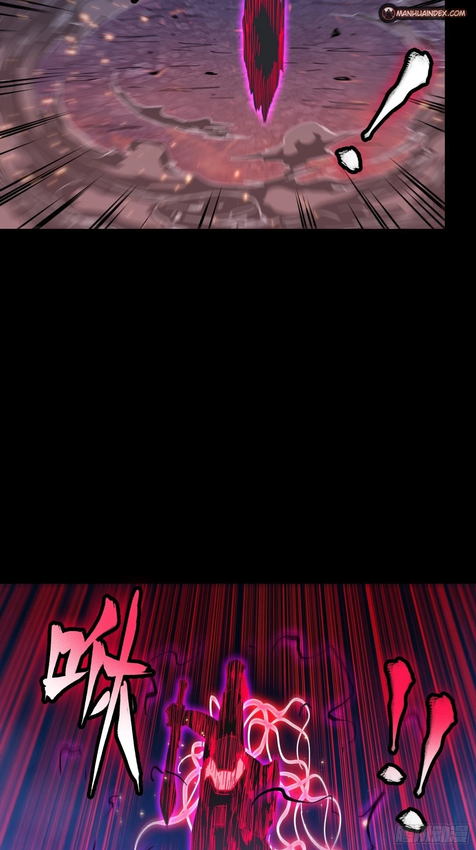 Legend of Star General Chapter 54 - 15