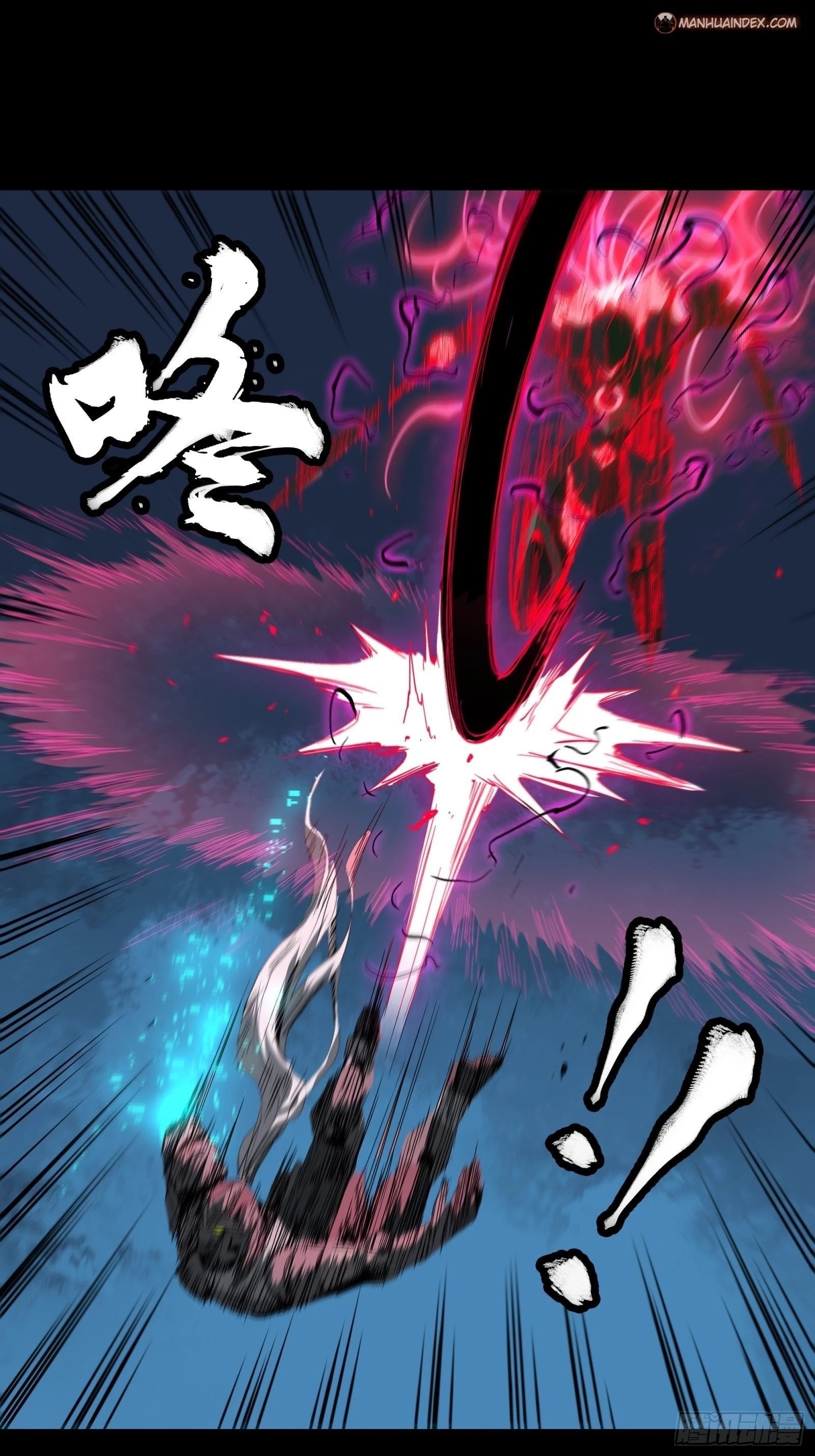 Legend of Star General Chapter 54 - 17