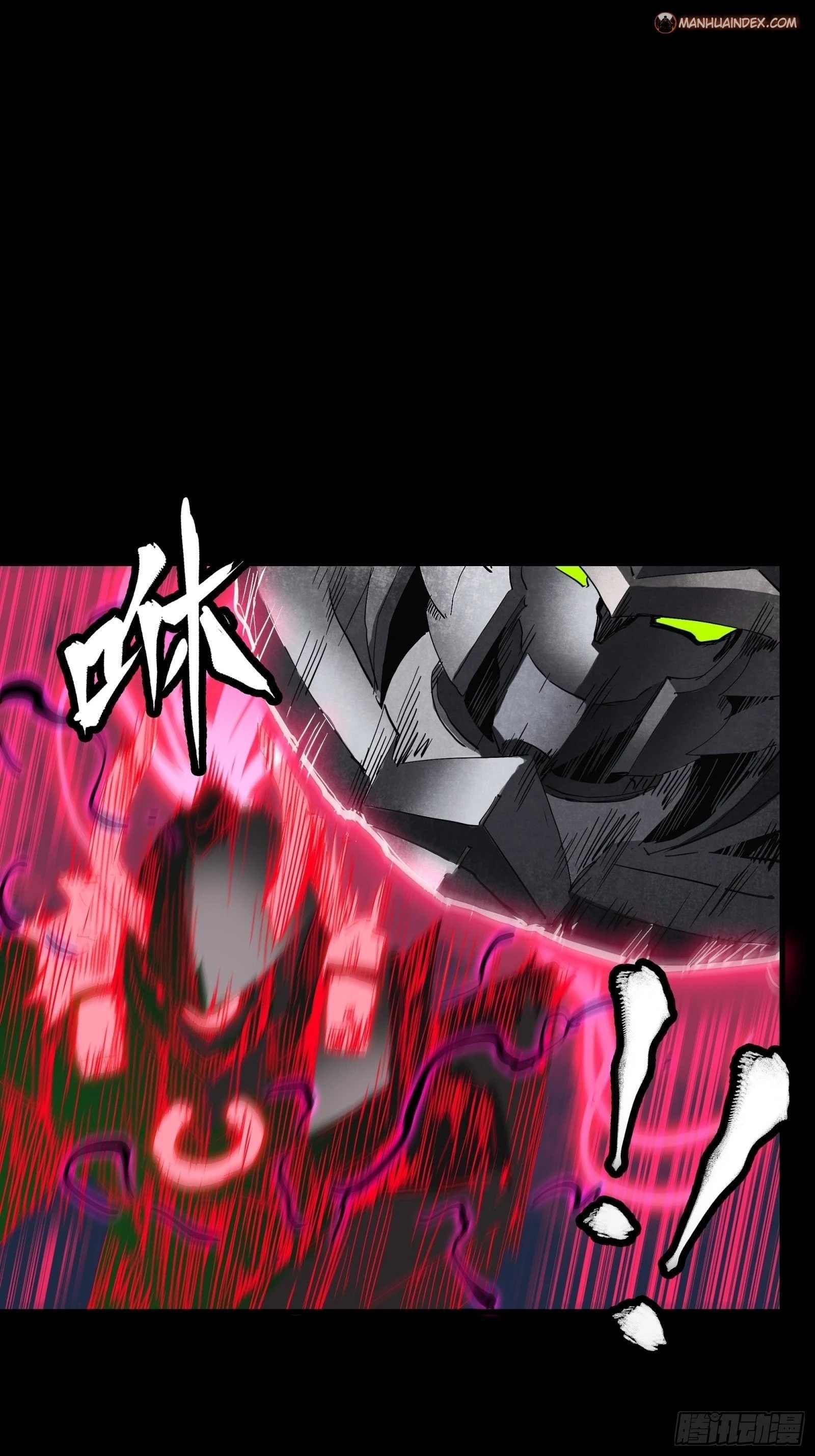 Legend of Star General Chapter 54 - 18