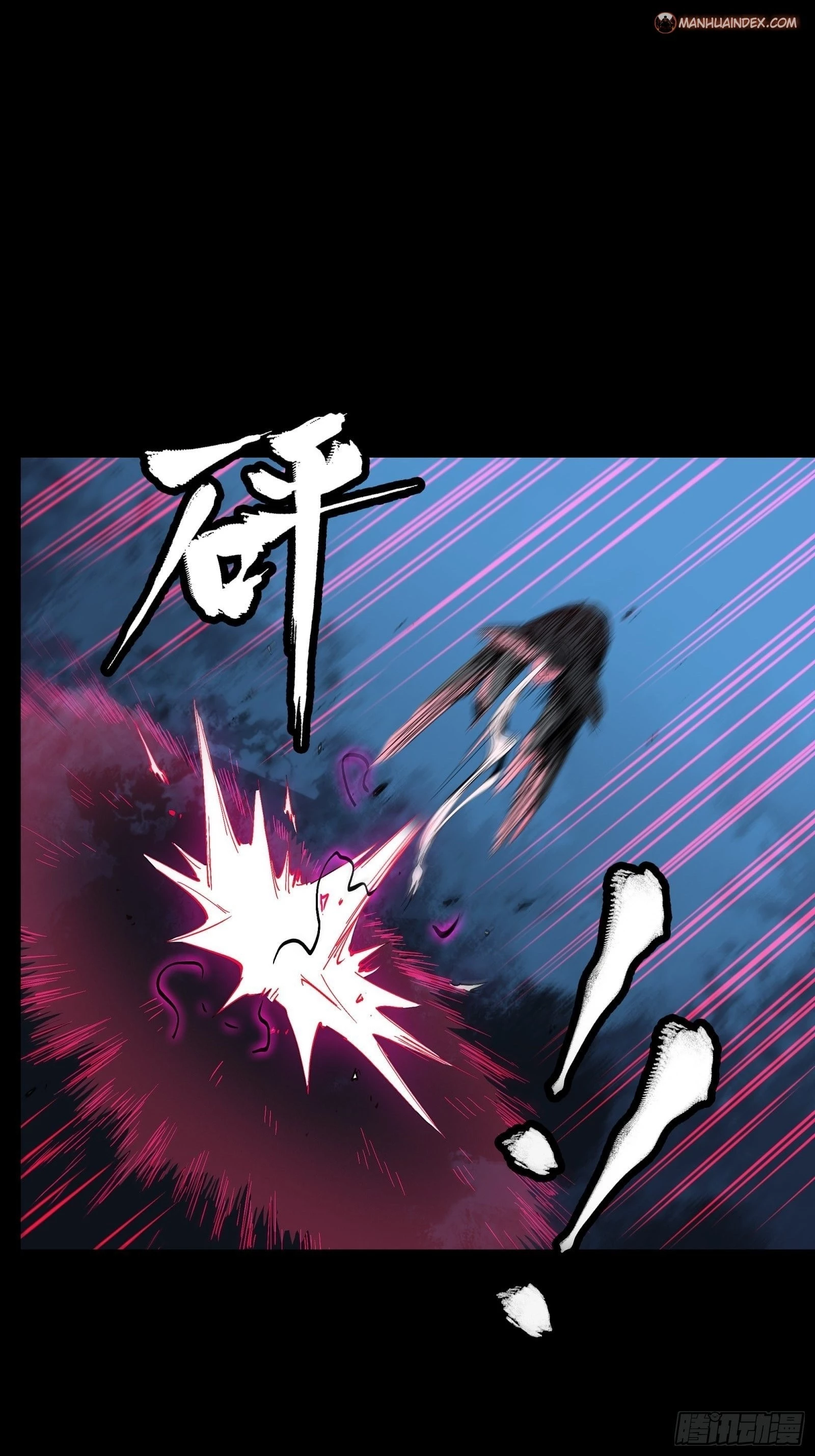 Legend of Star General Chapter 54 - 19
