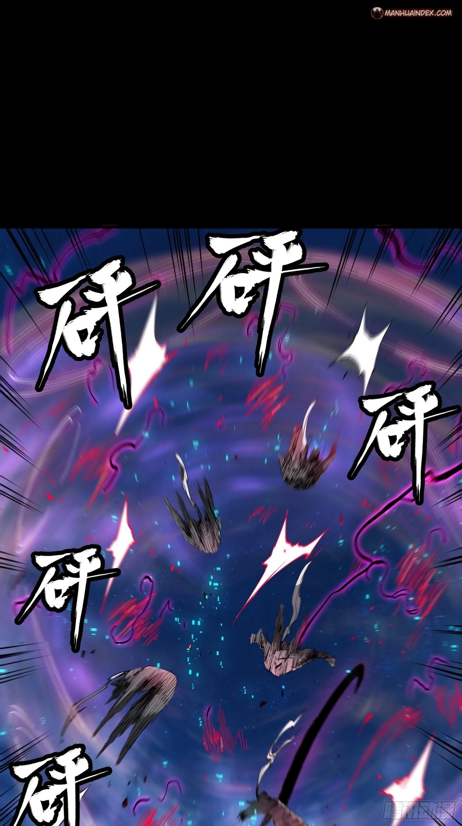 Legend of Star General Chapter 54 - 20