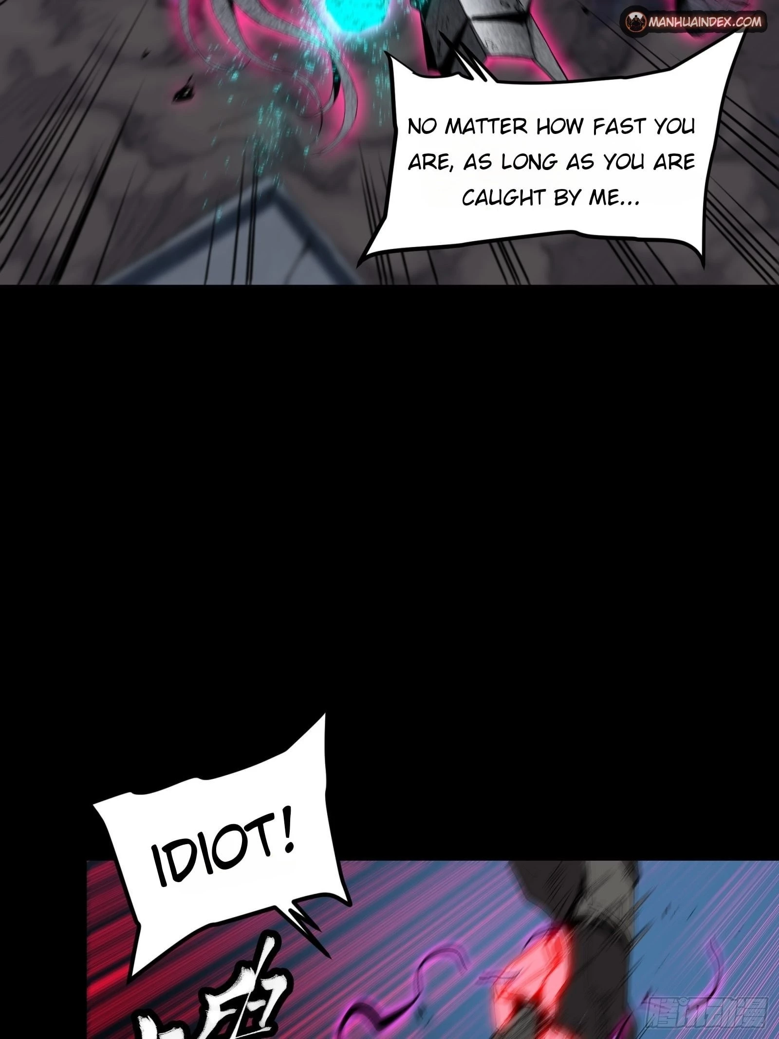 Legend of Star General Chapter 54 - 24