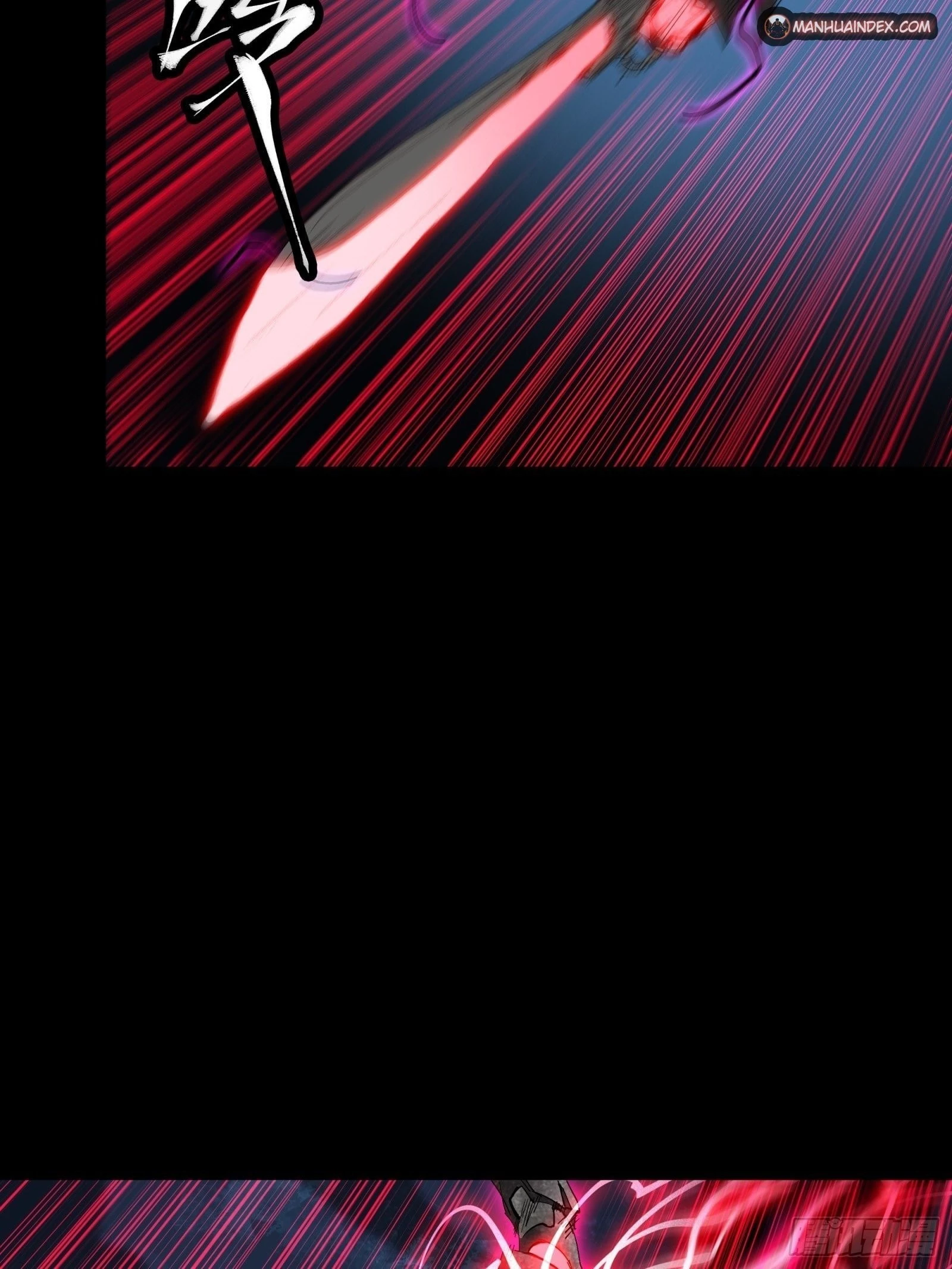 Legend of Star General Chapter 54 - 25
