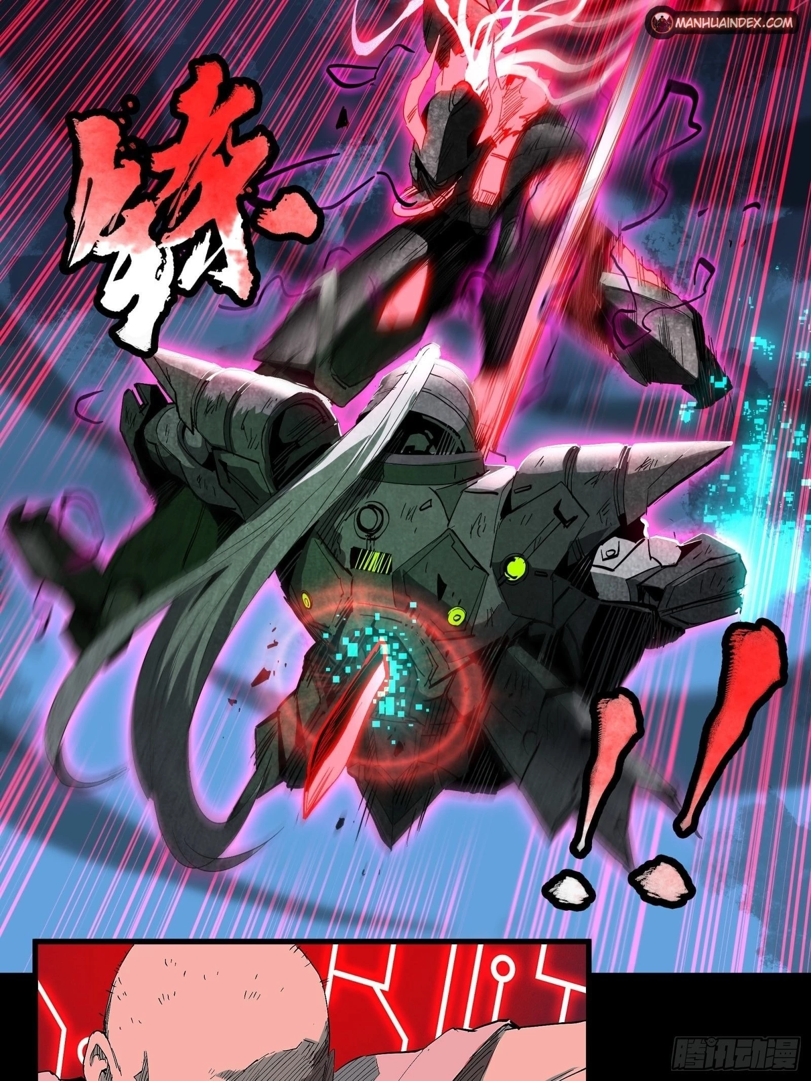 Legend of Star General Chapter 54 - 26
