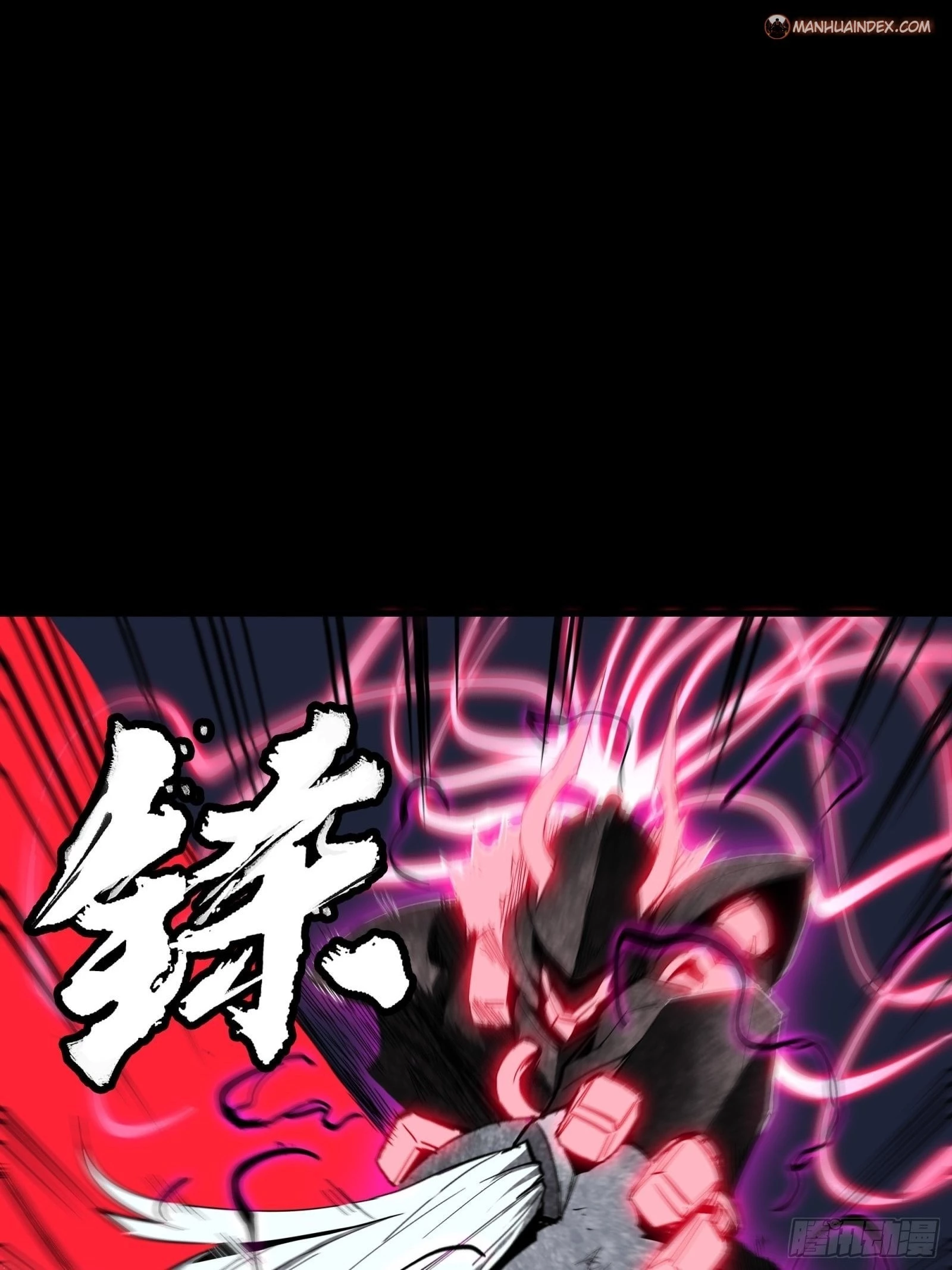 Legend of Star General Chapter 54 - 31