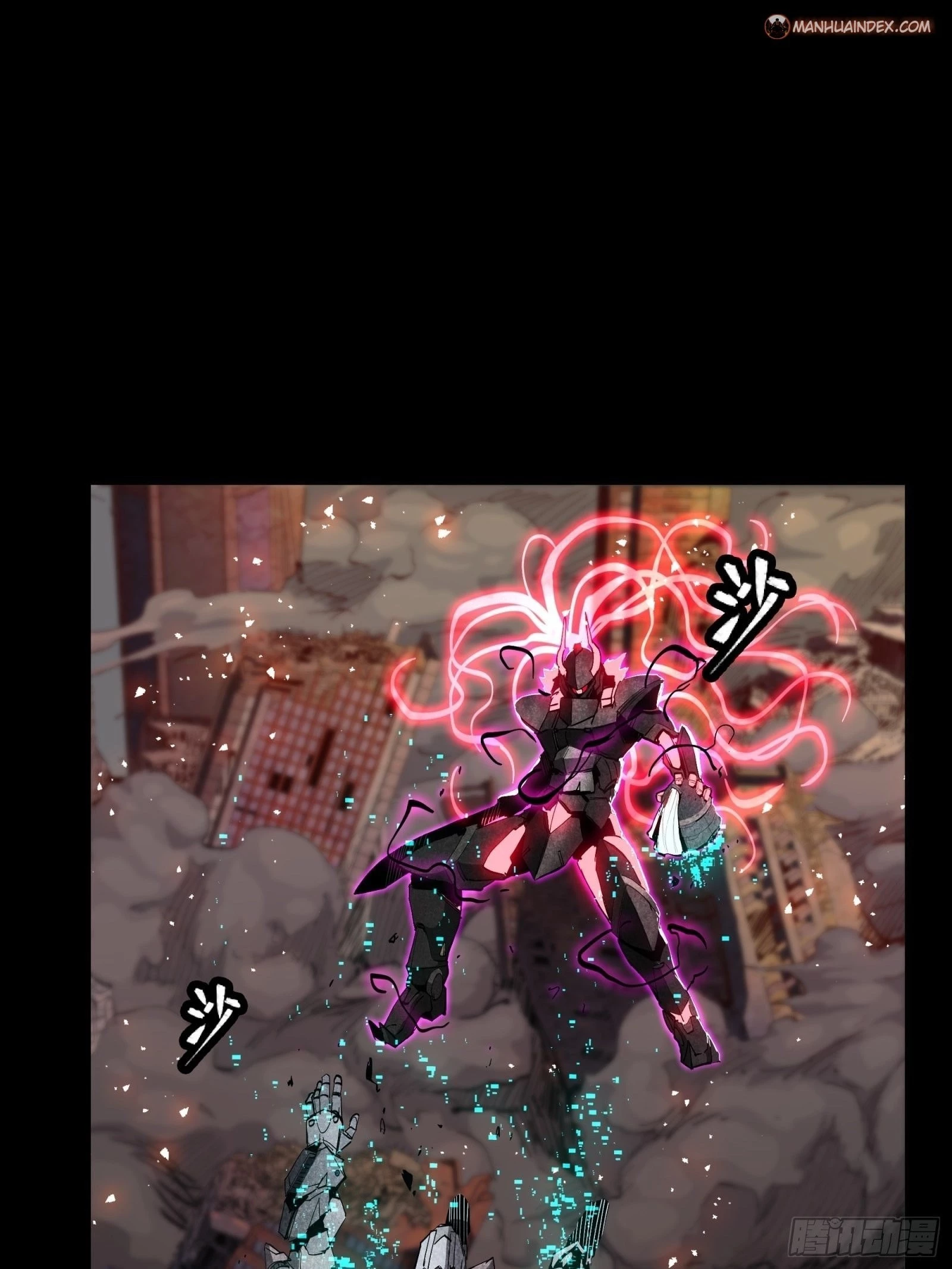 Legend of Star General Chapter 54 - 34