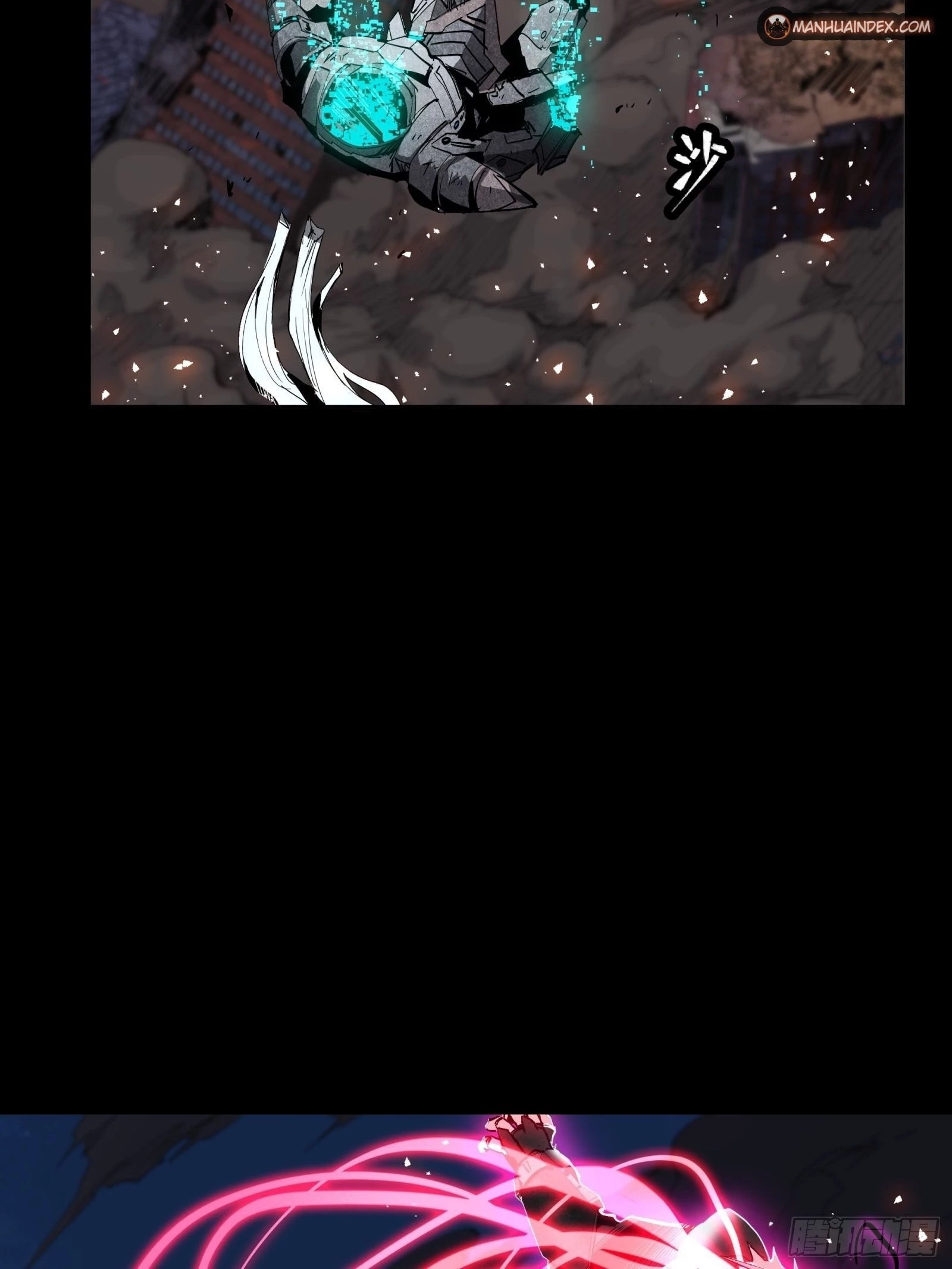 Legend of Star General Chapter 54 - 35