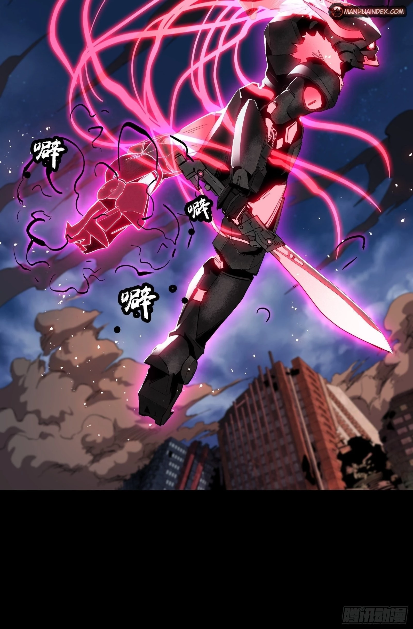 Legend of Star General Chapter 54 - 36