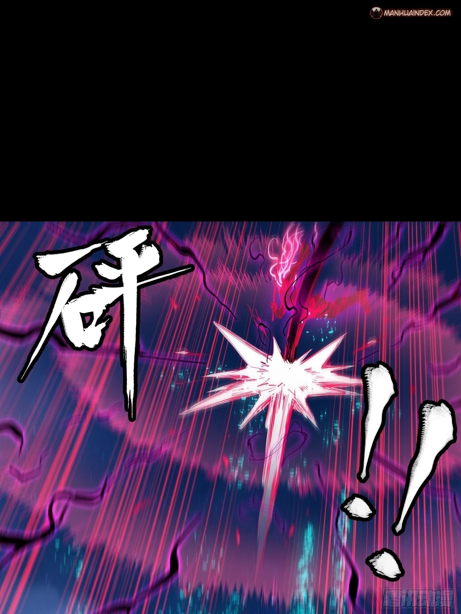 Legend of Star General Chapter 54 - 37