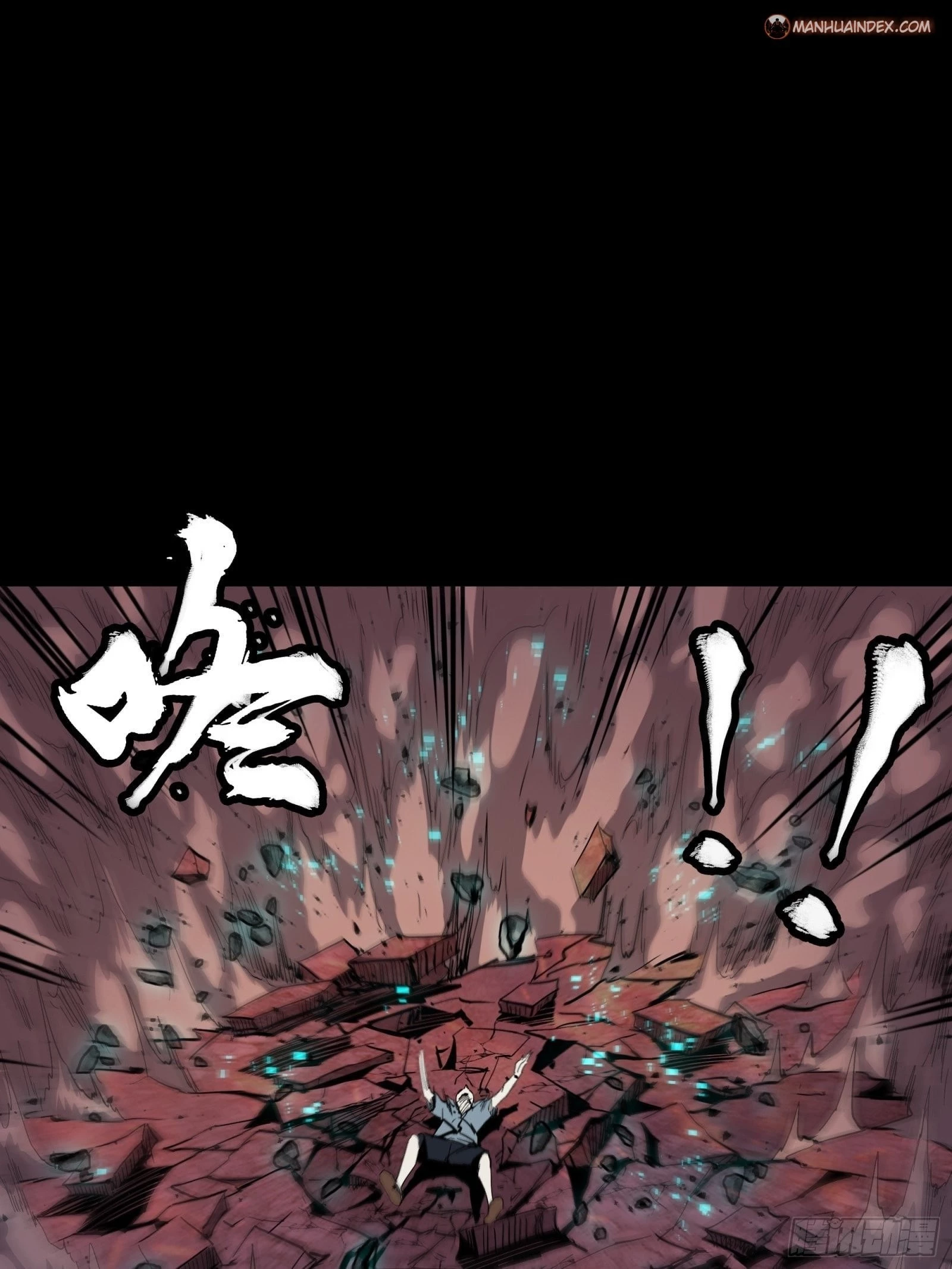 Legend of Star General Chapter 54 - 40