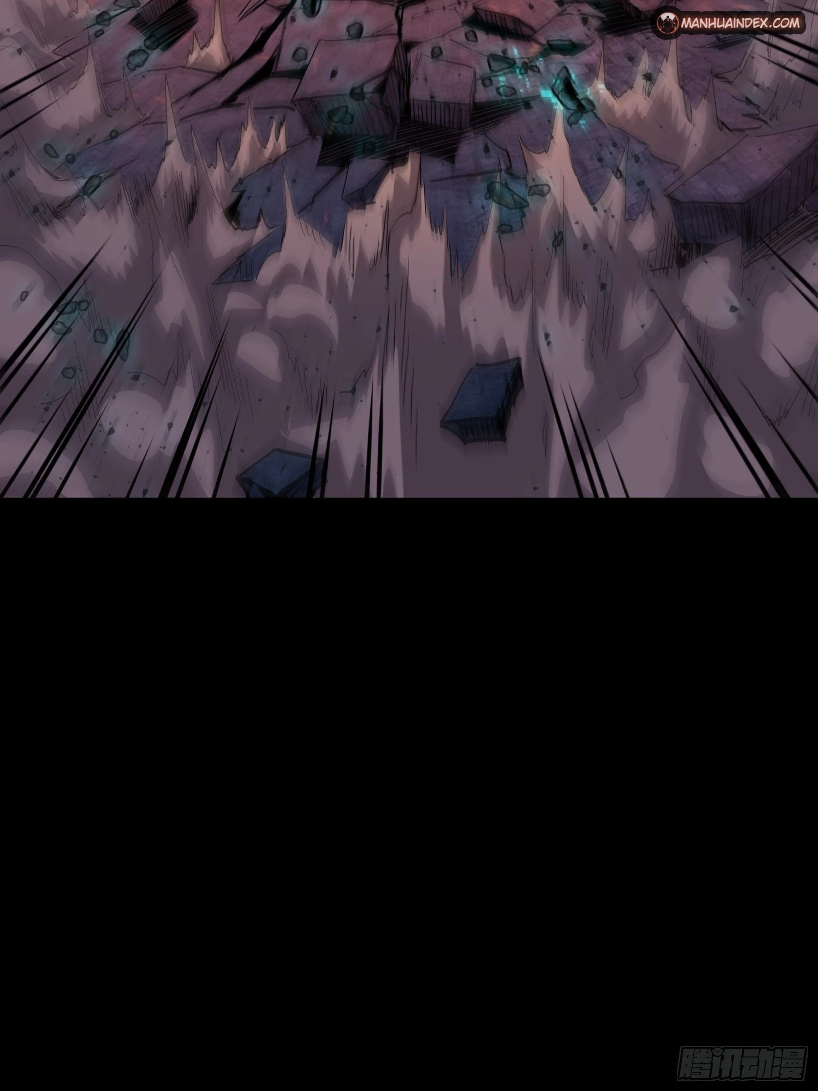 Legend of Star General Chapter 54 - 41