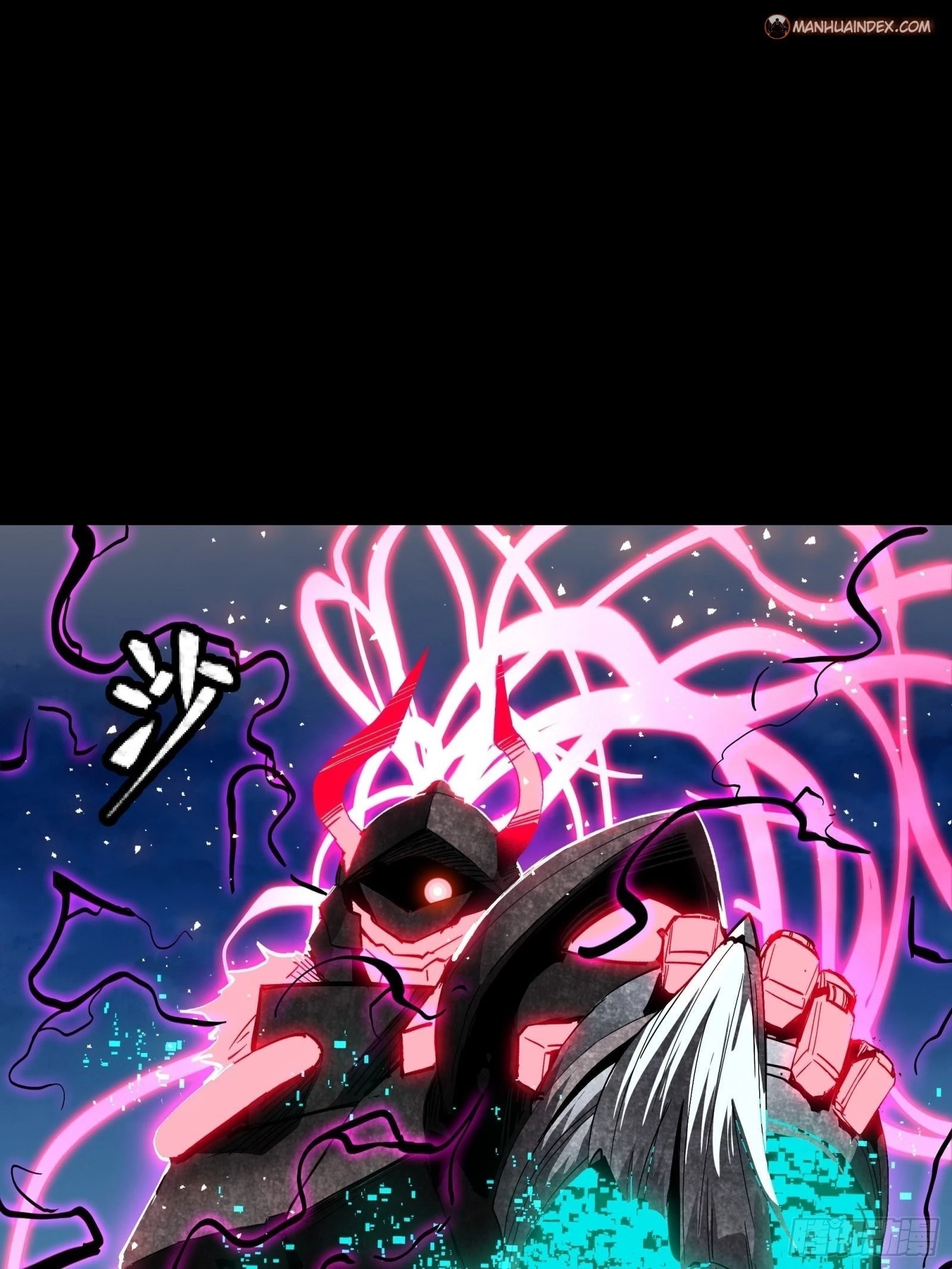 Legend of Star General Chapter 54 - 43