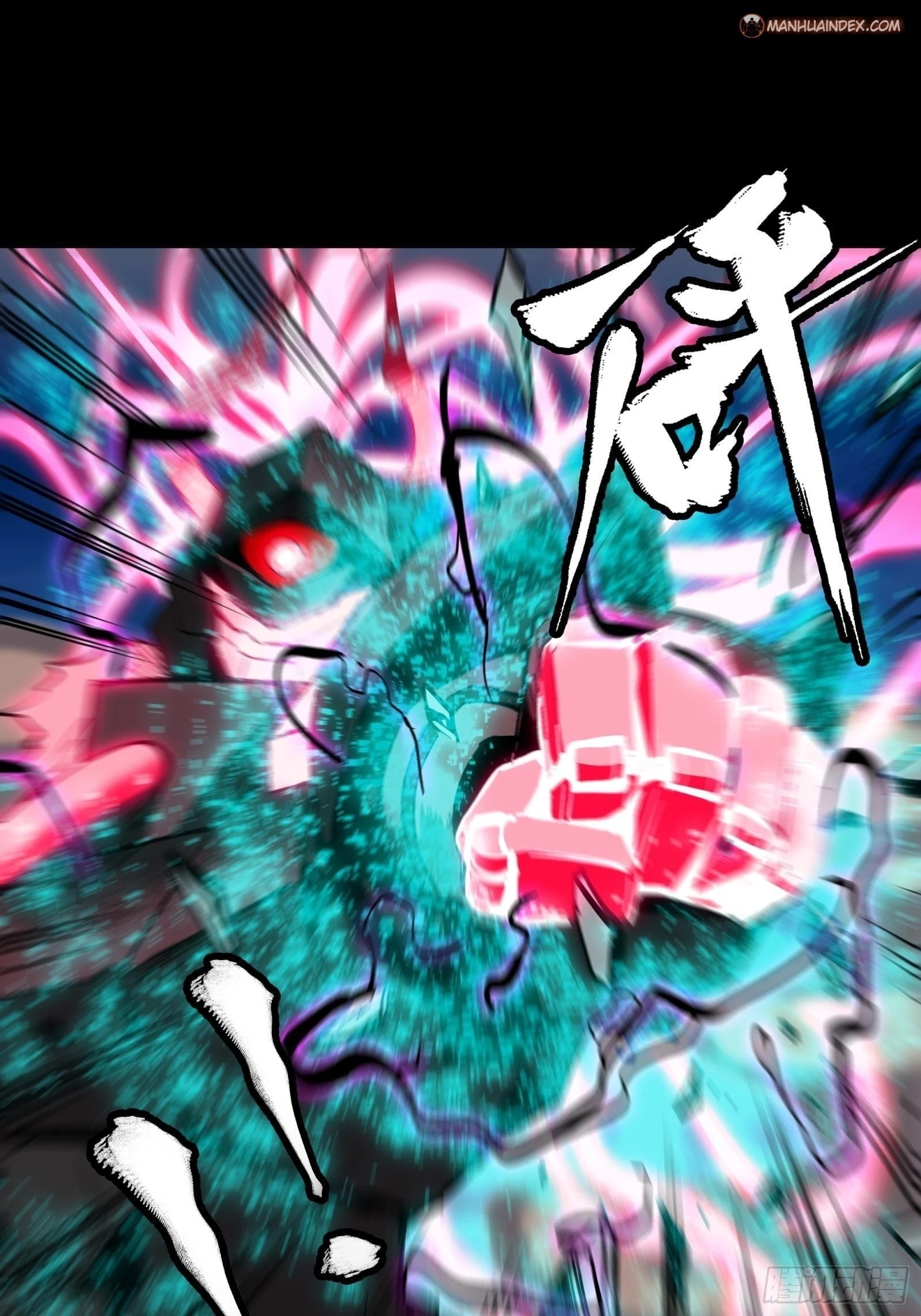 Legend of Star General Chapter 54 - 45