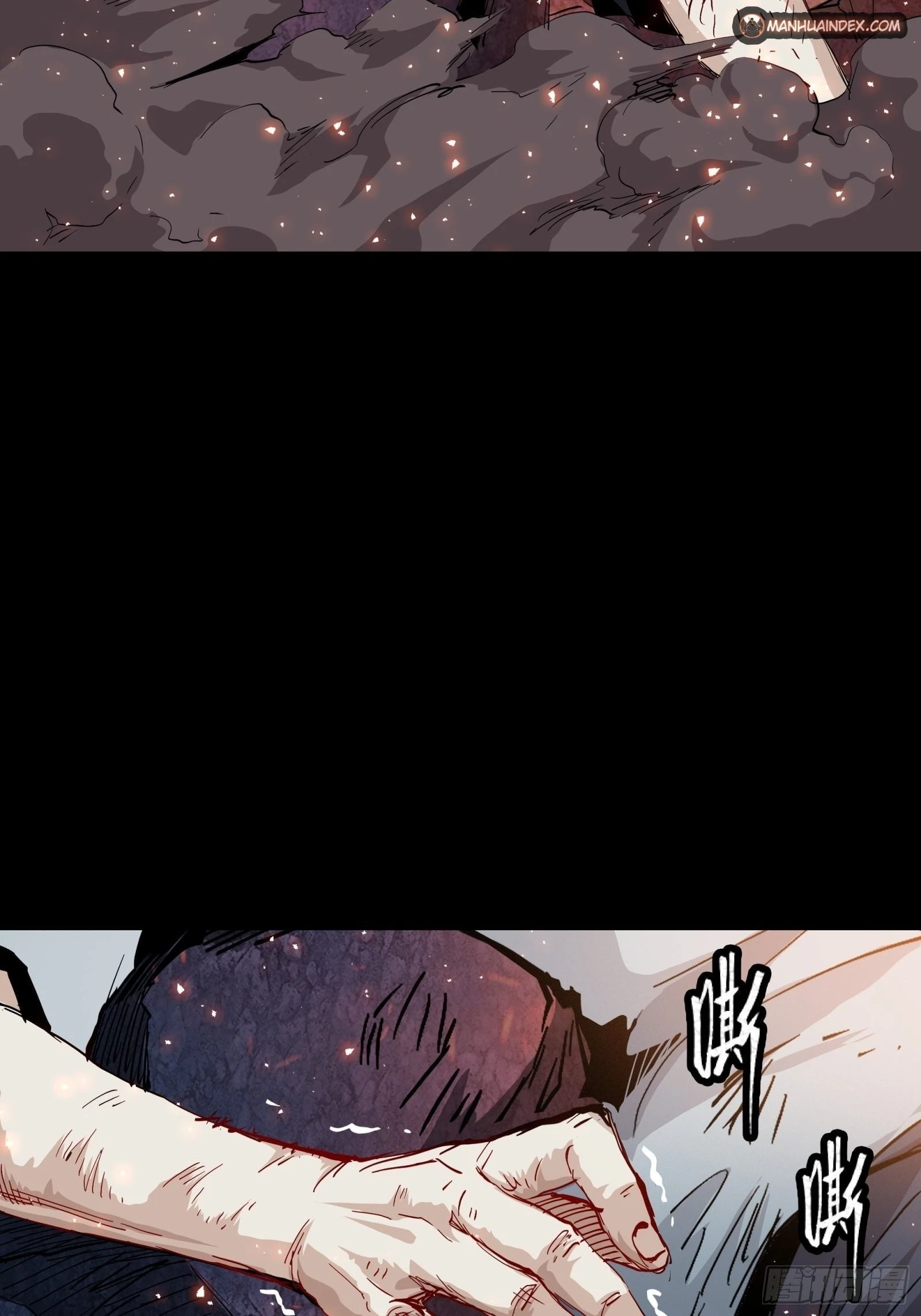 Legend of Star General Chapter 54 - 51