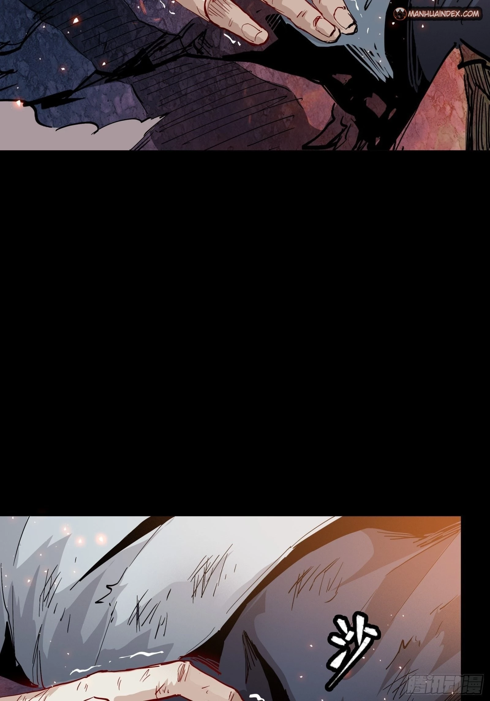 Legend of Star General Chapter 54 - 52