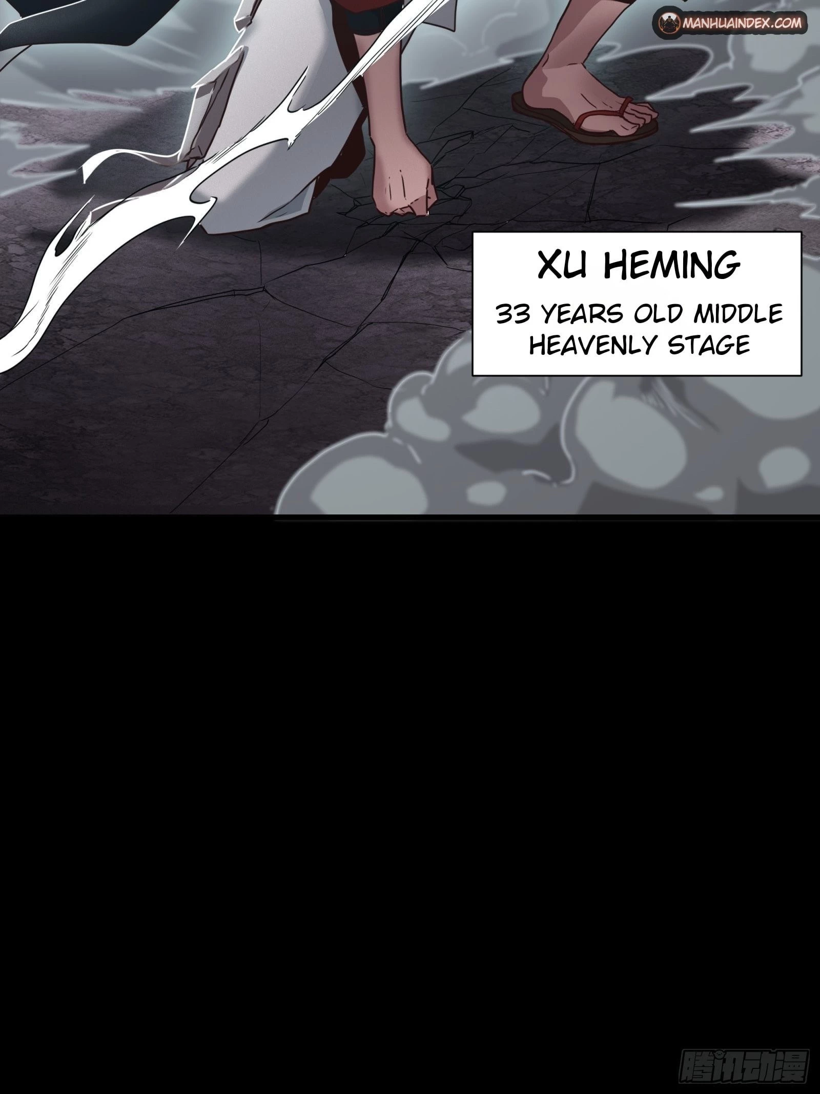 Legend of Star General Chapter 55 - 28