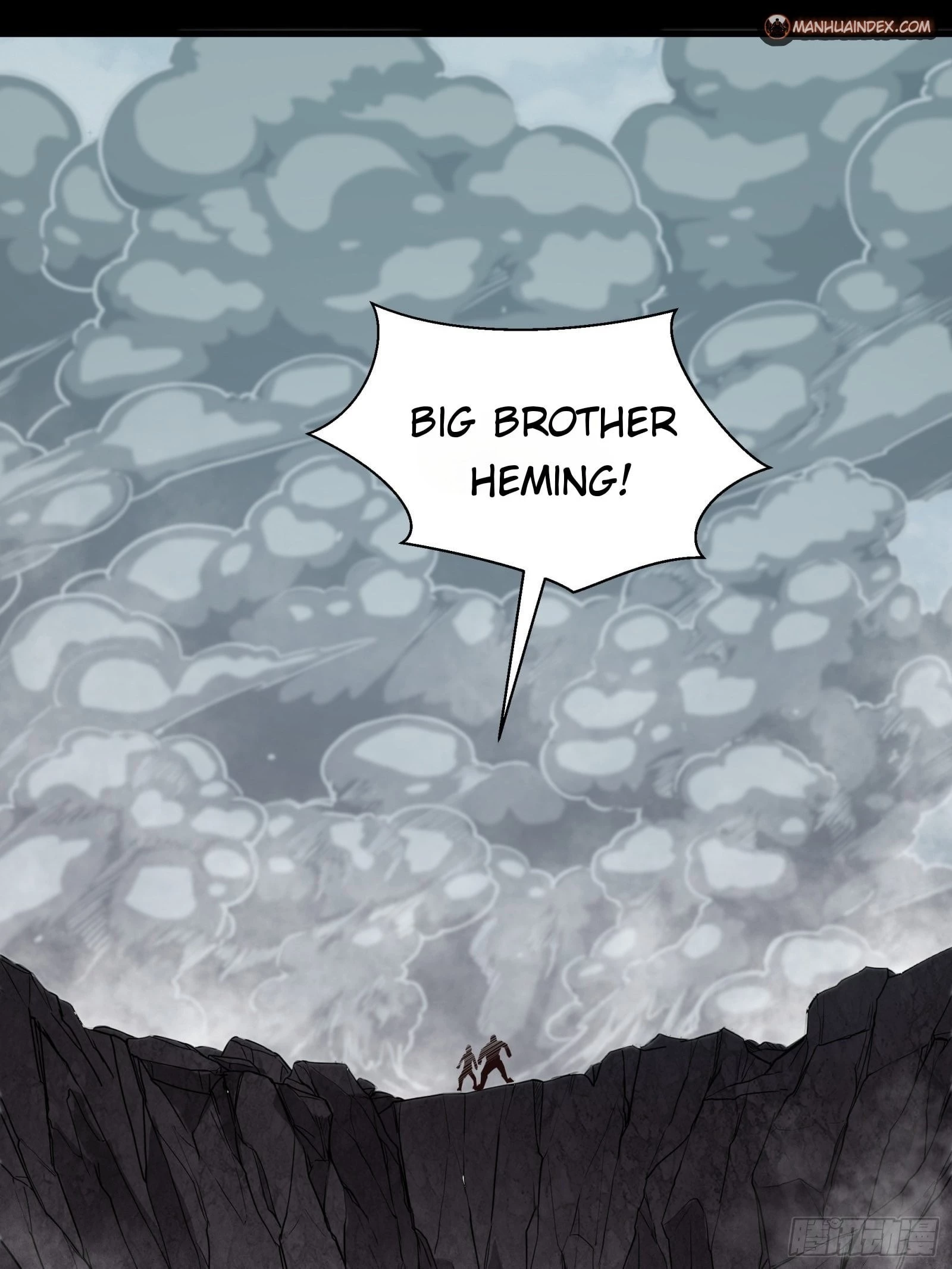 Legend of Star General Chapter 55 - 29