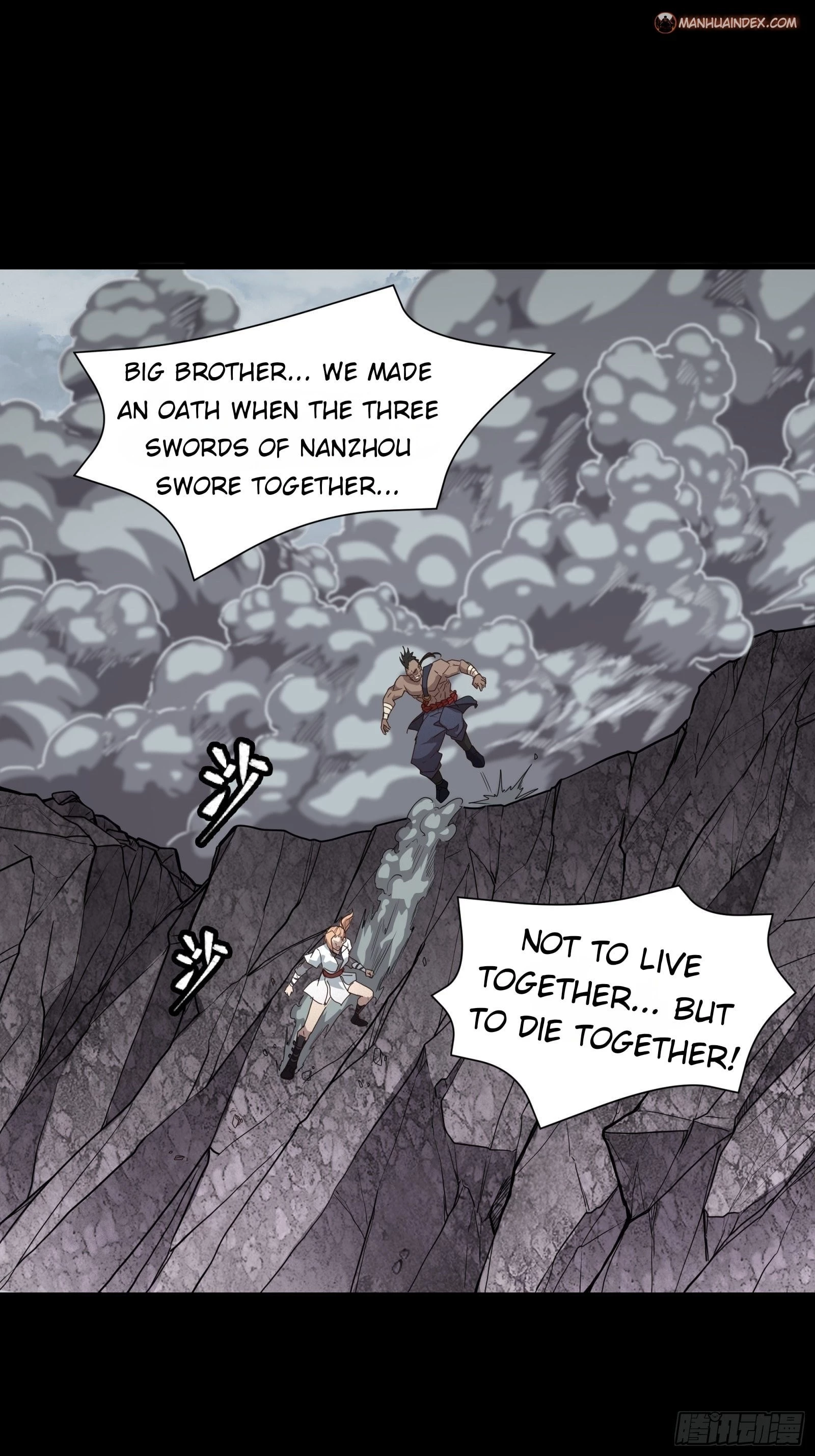 Legend of Star General Chapter 55 - 33