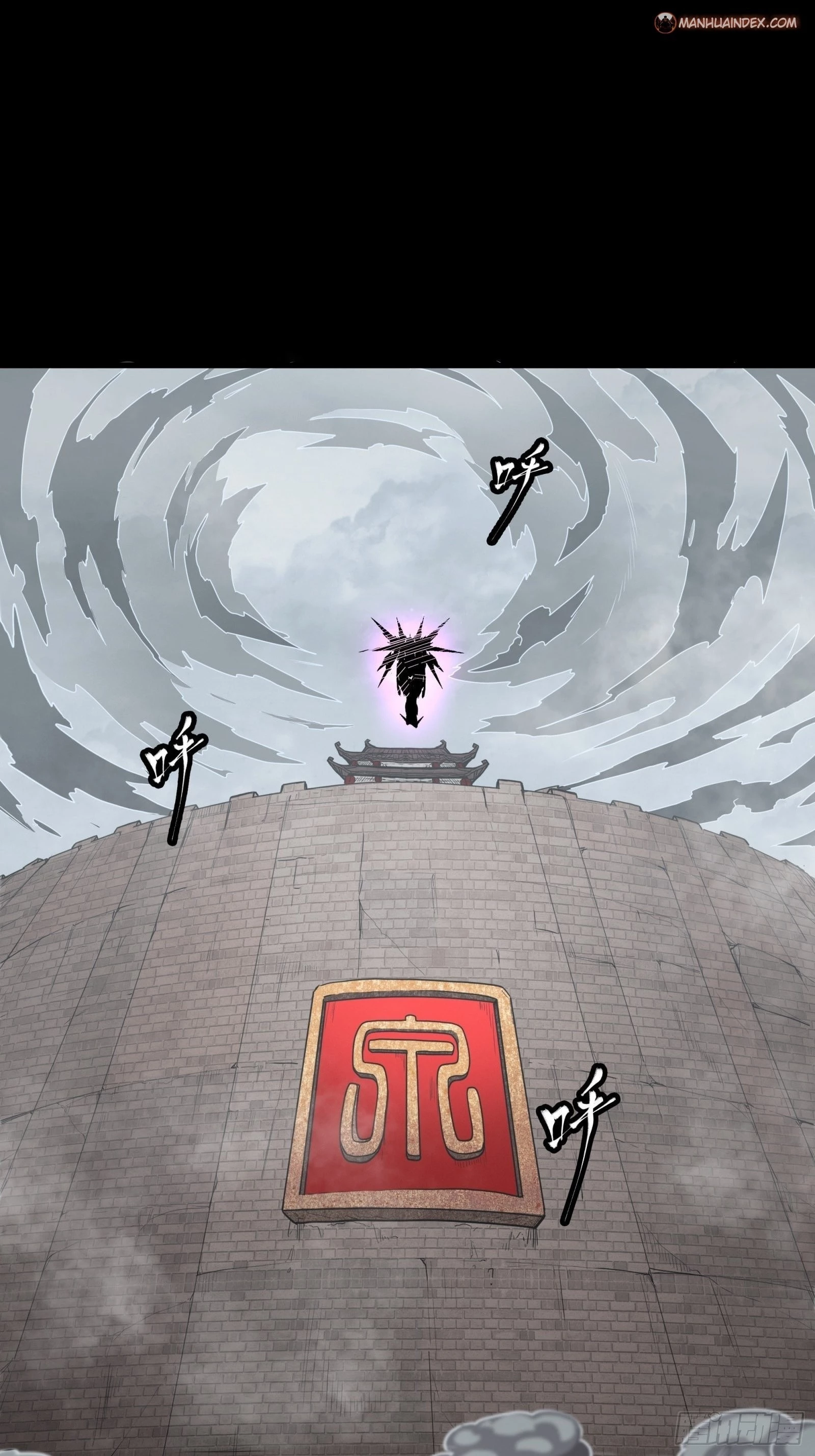Legend of Star General Chapter 55 - 35