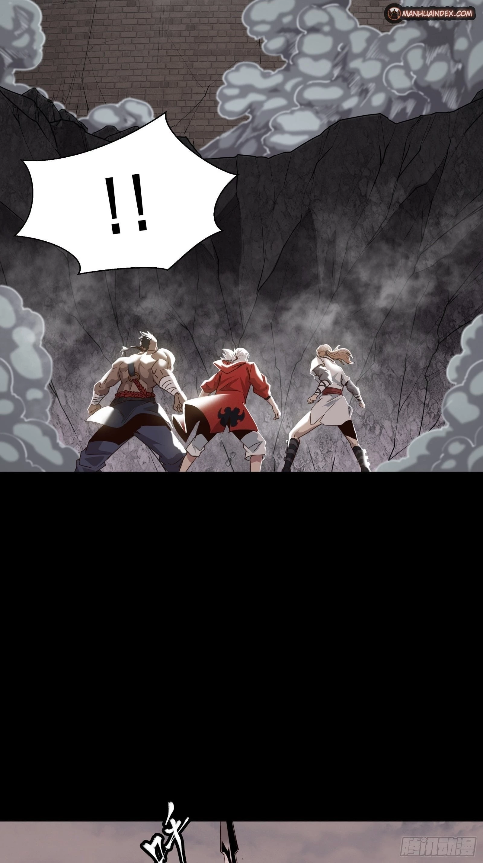 Legend of Star General Chapter 55 - 36