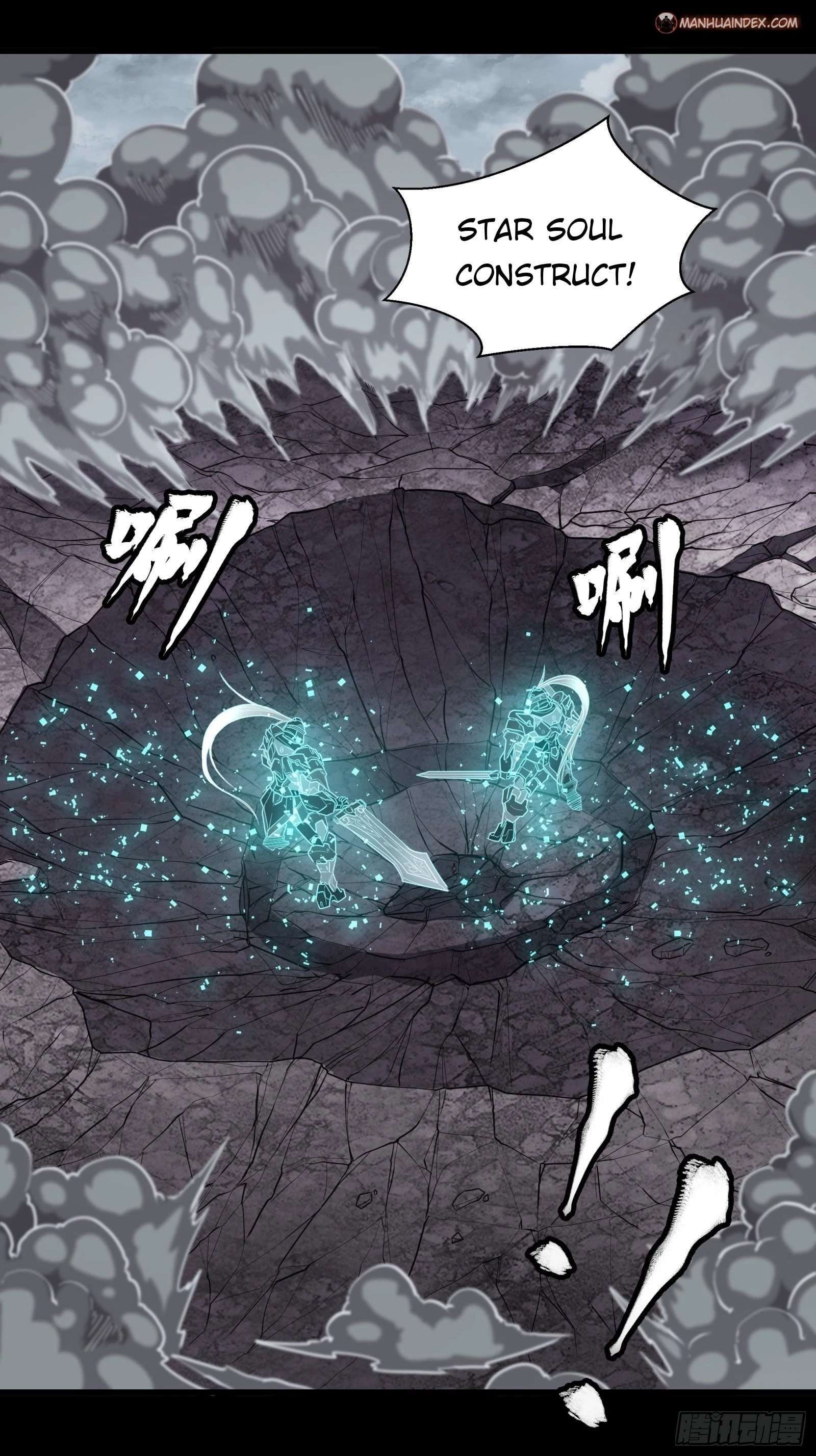 Legend of Star General Chapter 55 - 39
