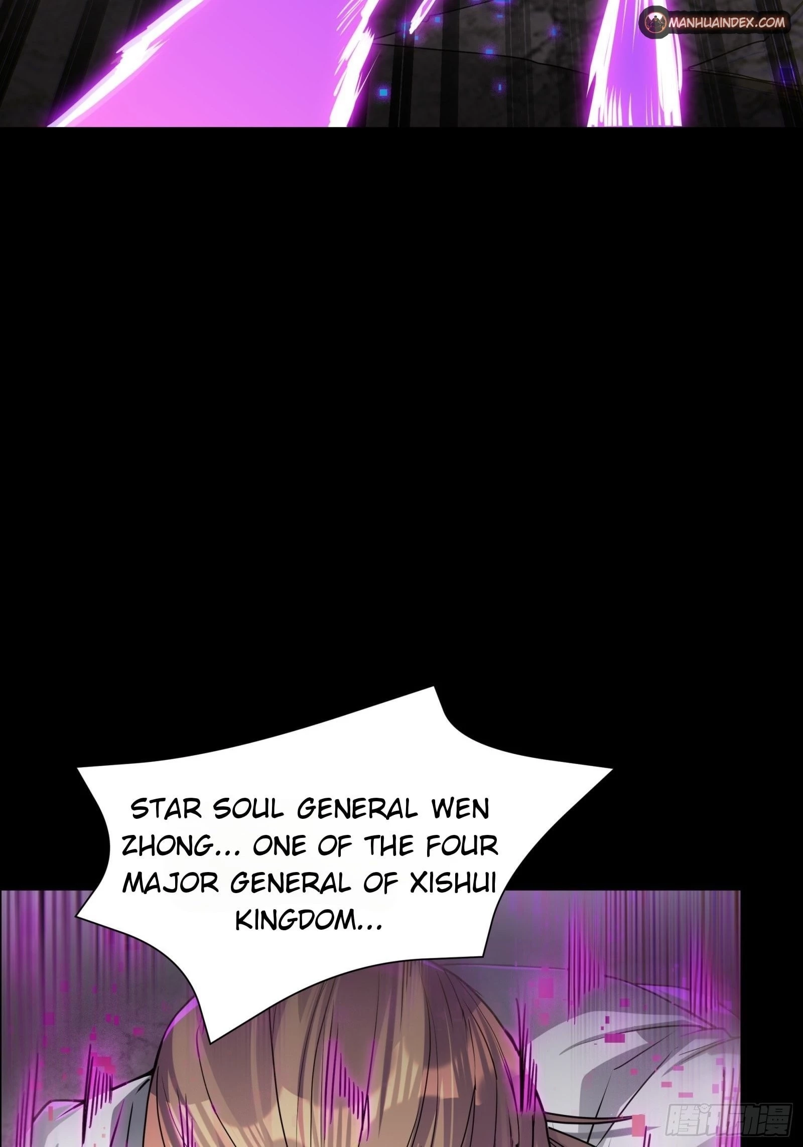 Legend of Star General Chapter 55 - 46