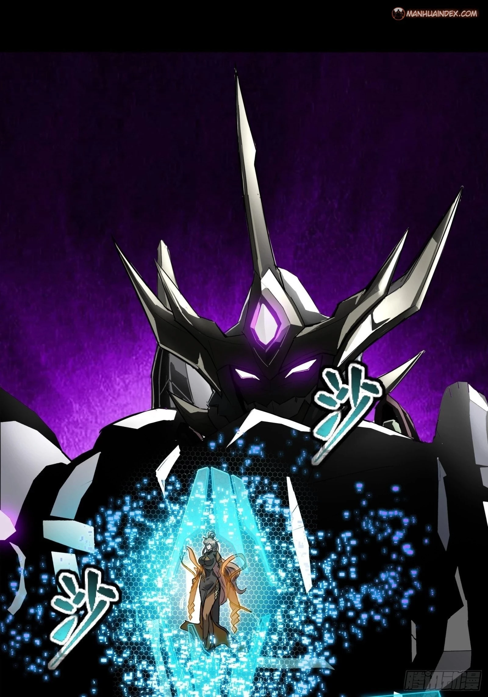Legend of Star General Chapter 55 - 49