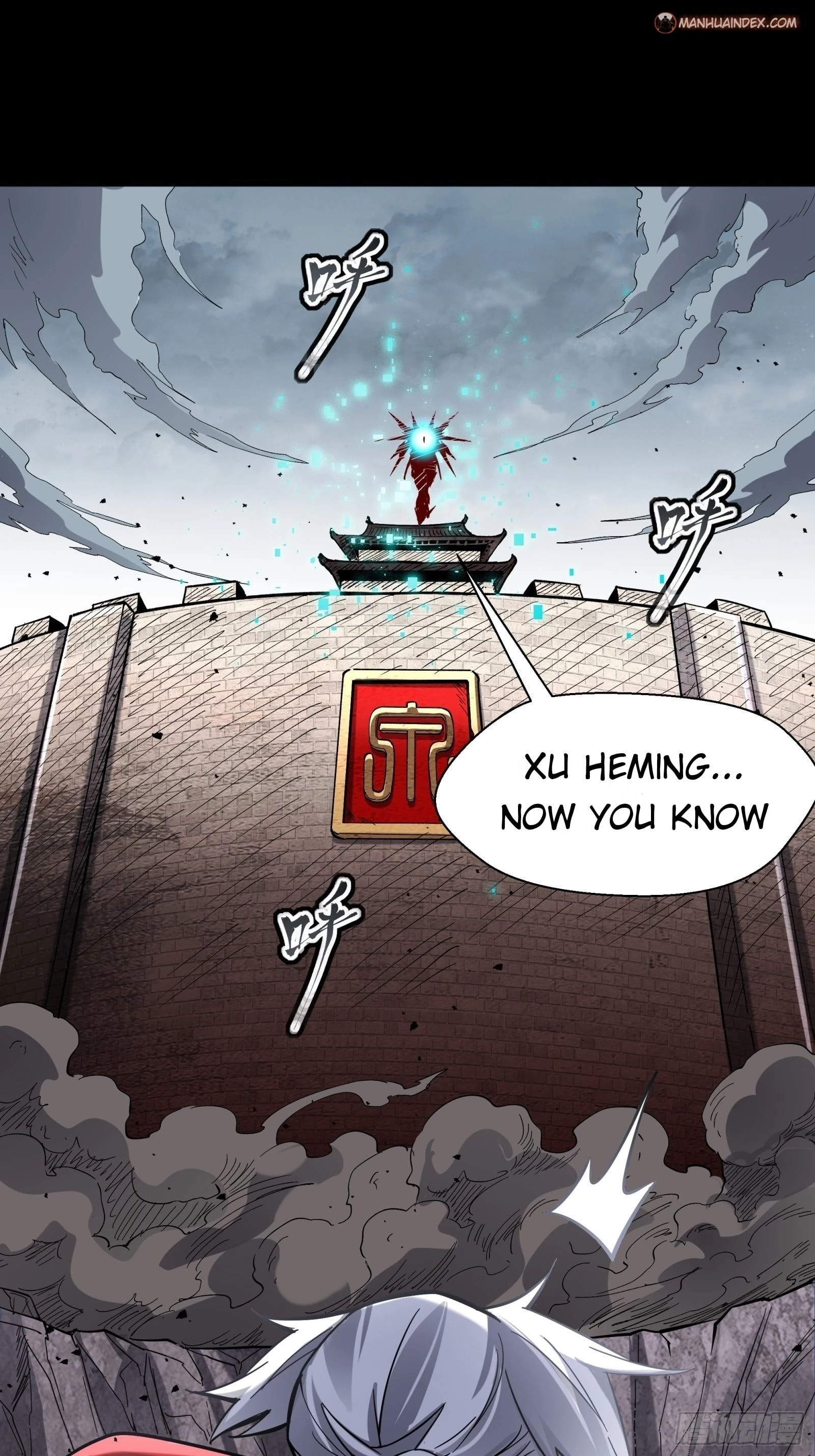 Legend of Star General Chapter 55 - 51
