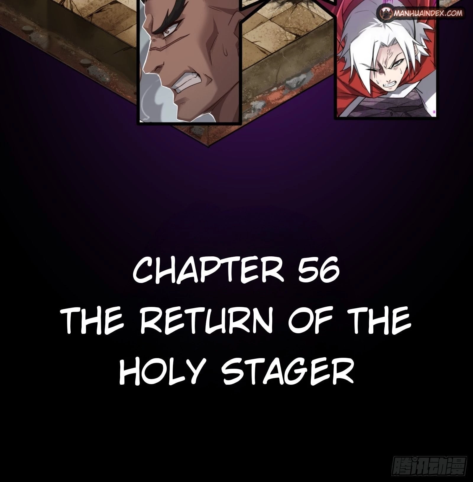 Legend of Star General Chapter 56 - 3