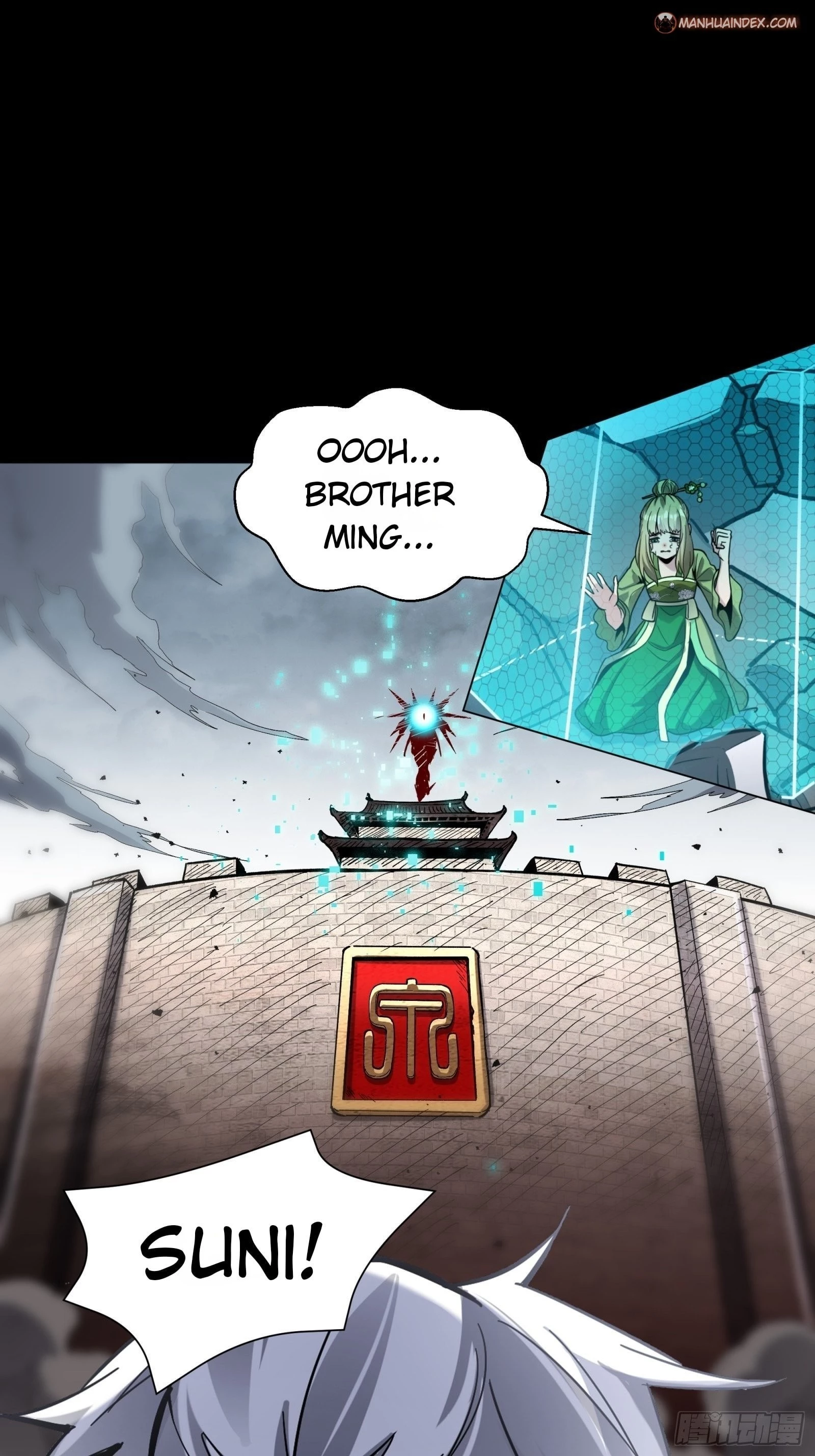 Legend of Star General Chapter 56 - 4