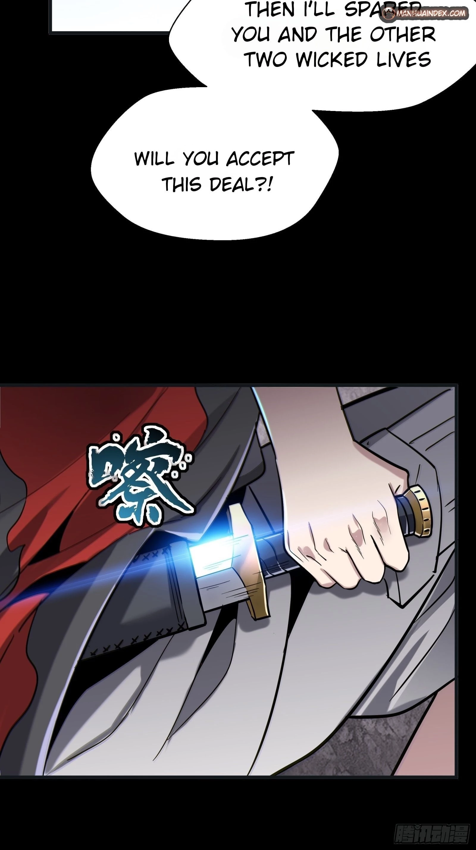 Legend of Star General Chapter 56 - 12
