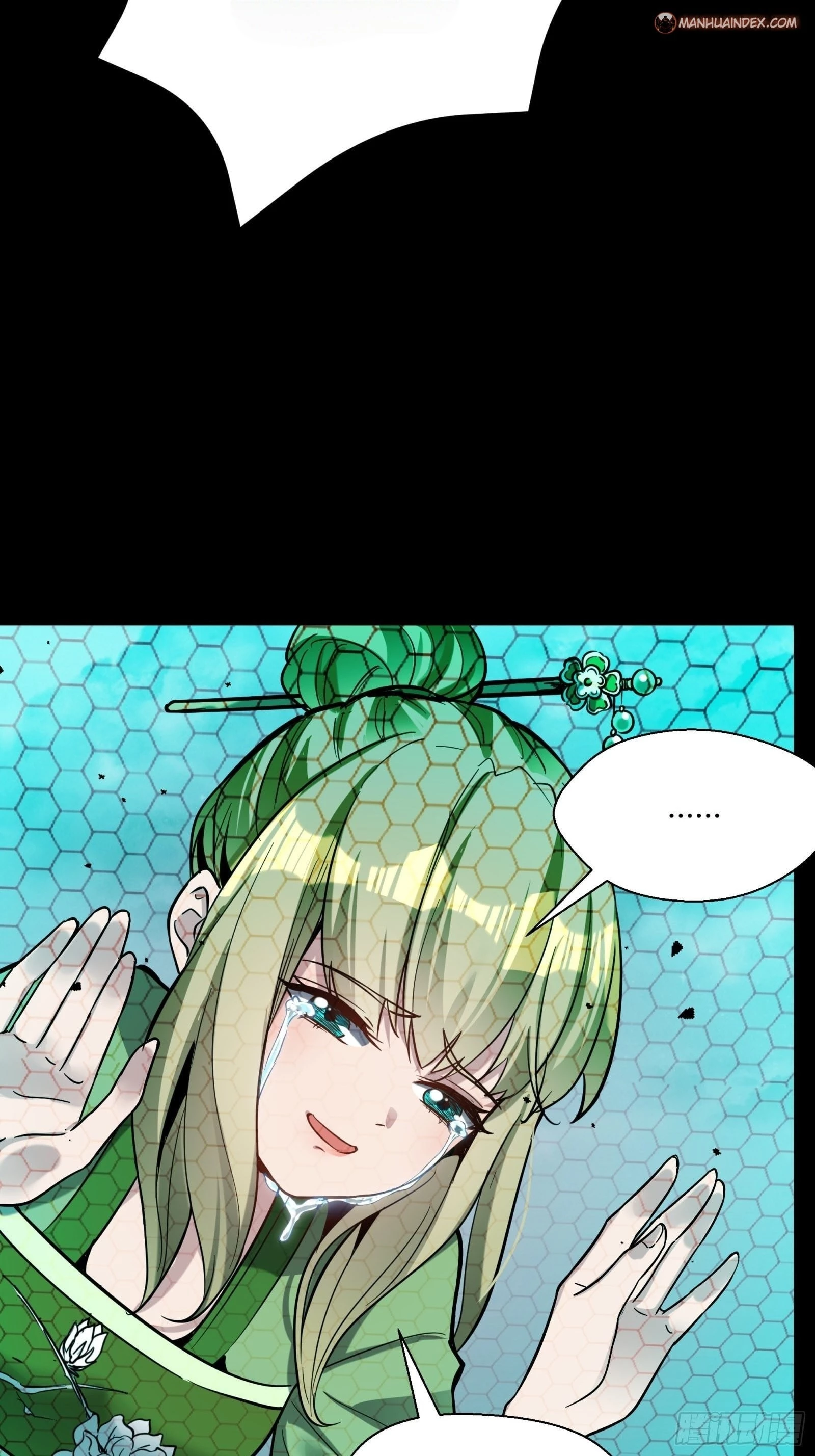 Legend of Star General Chapter 56 - 20