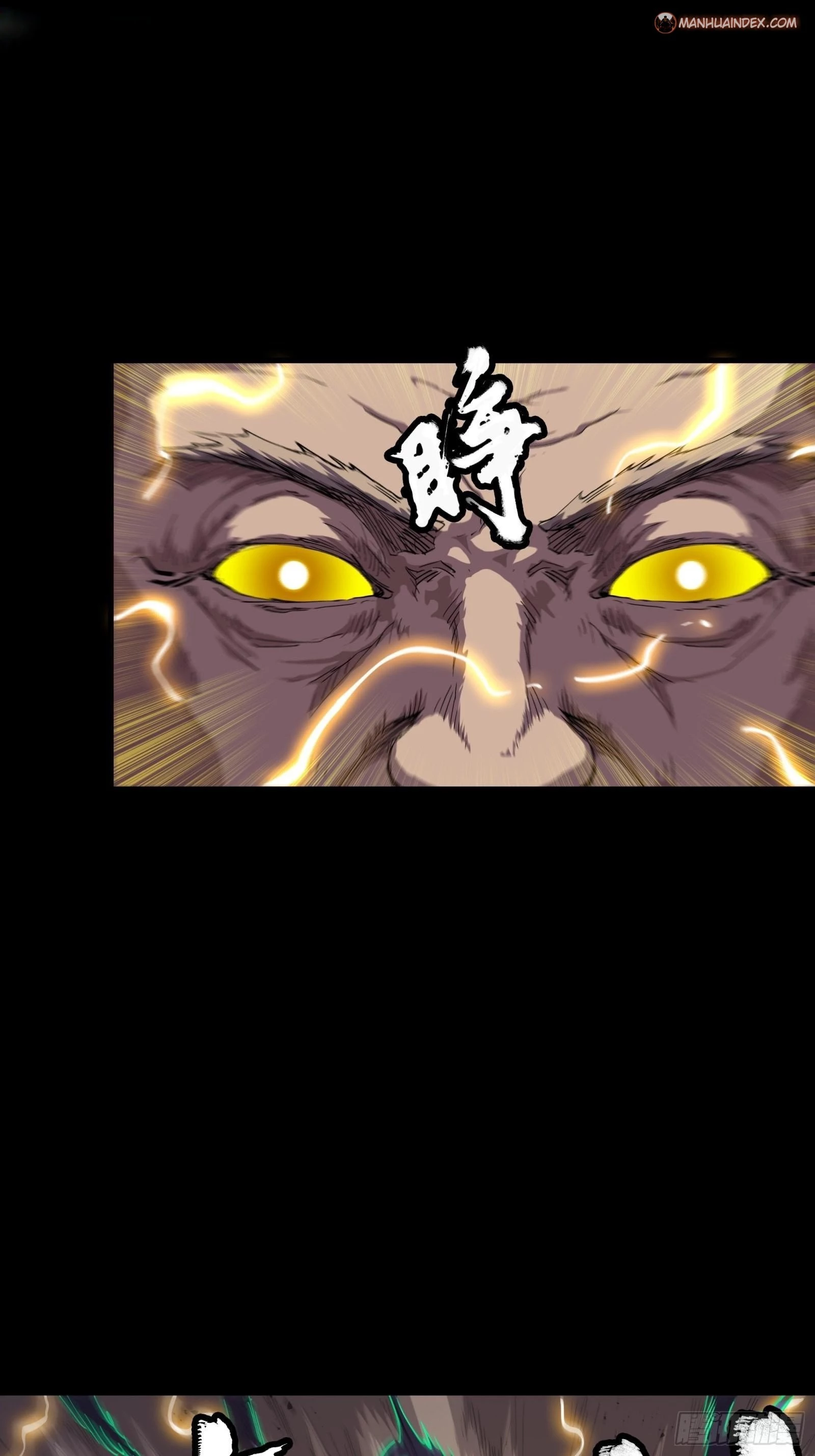 Legend of Star General Chapter 56 - 23
