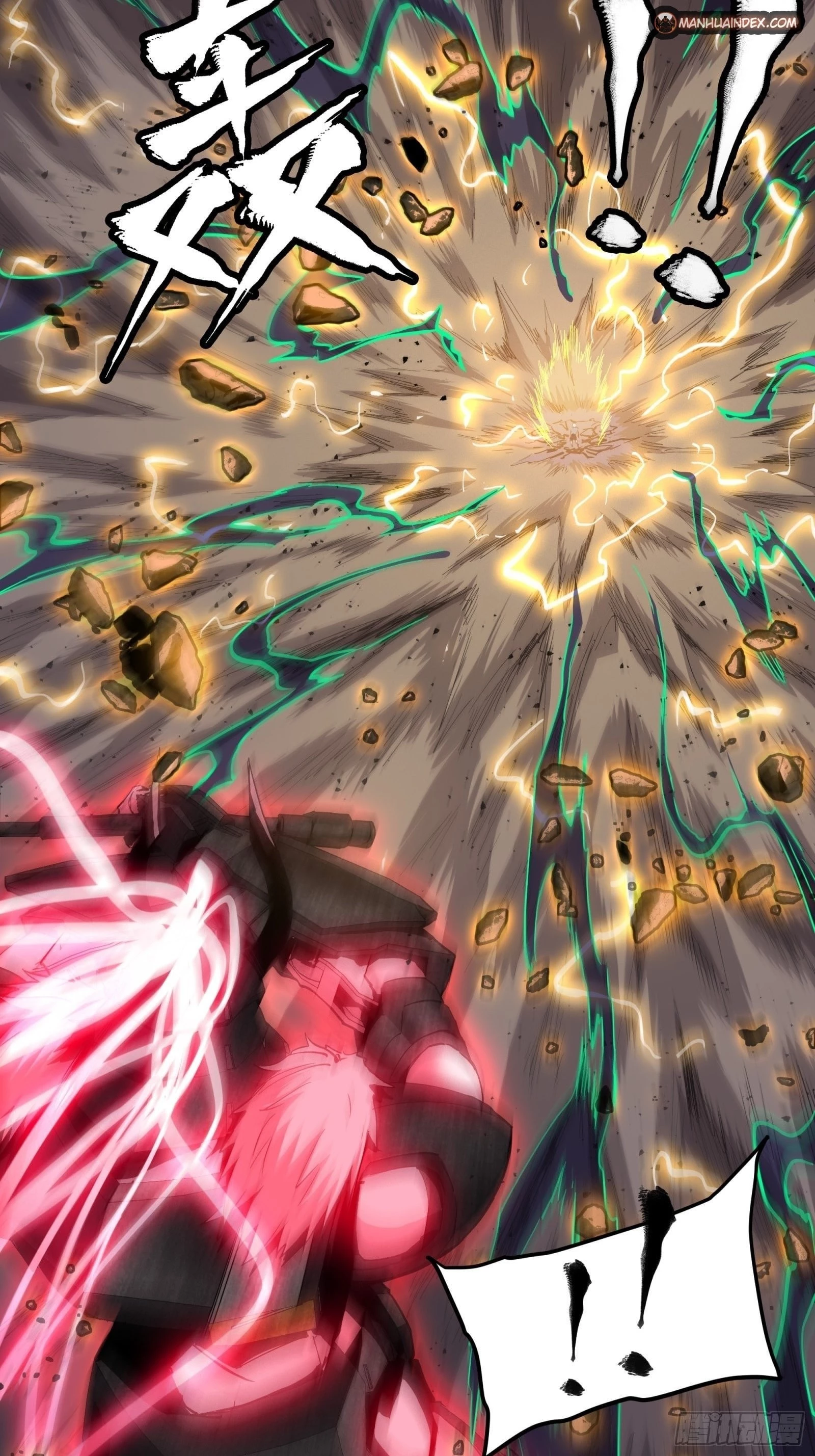 Legend of Star General Chapter 56 - 24