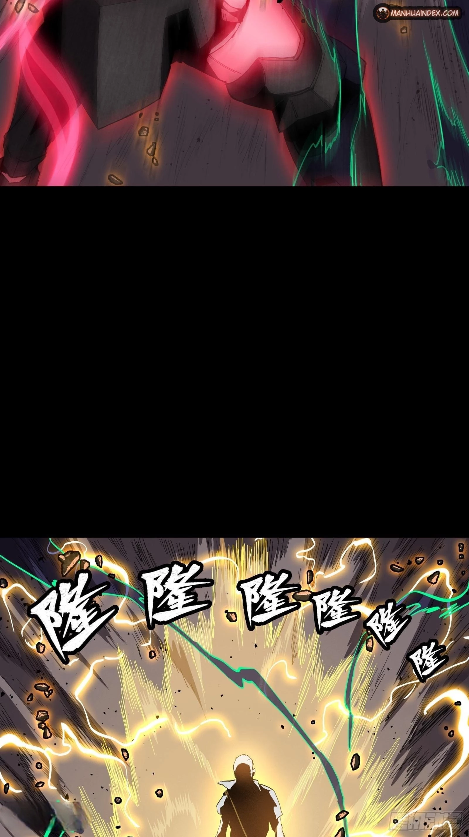 Legend of Star General Chapter 56 - 25