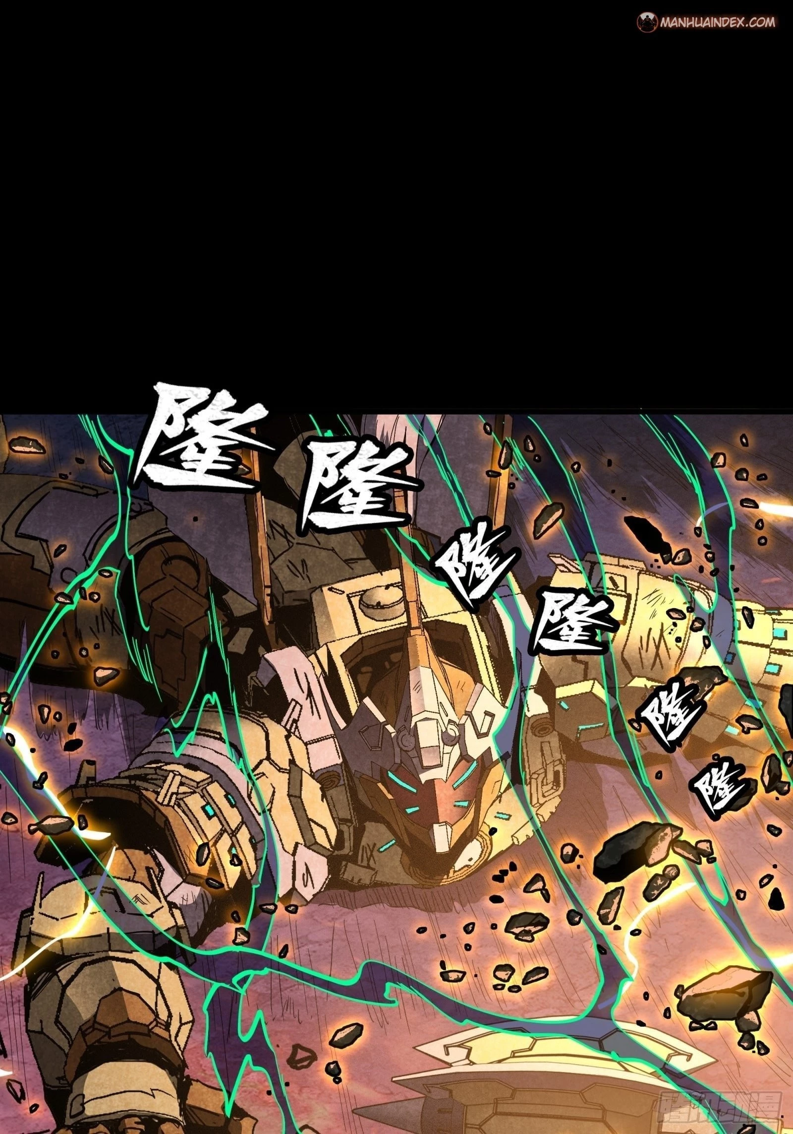 Legend of Star General Chapter 56 - 29