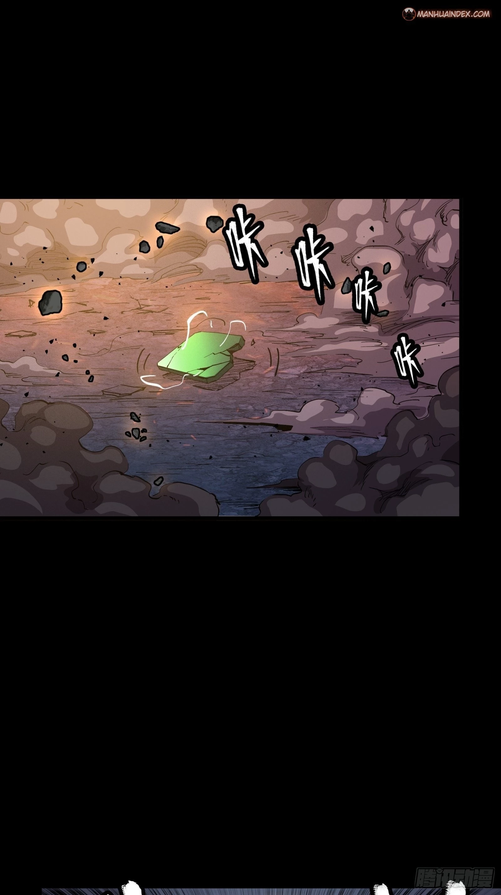 Legend of Star General Chapter 56 - 38