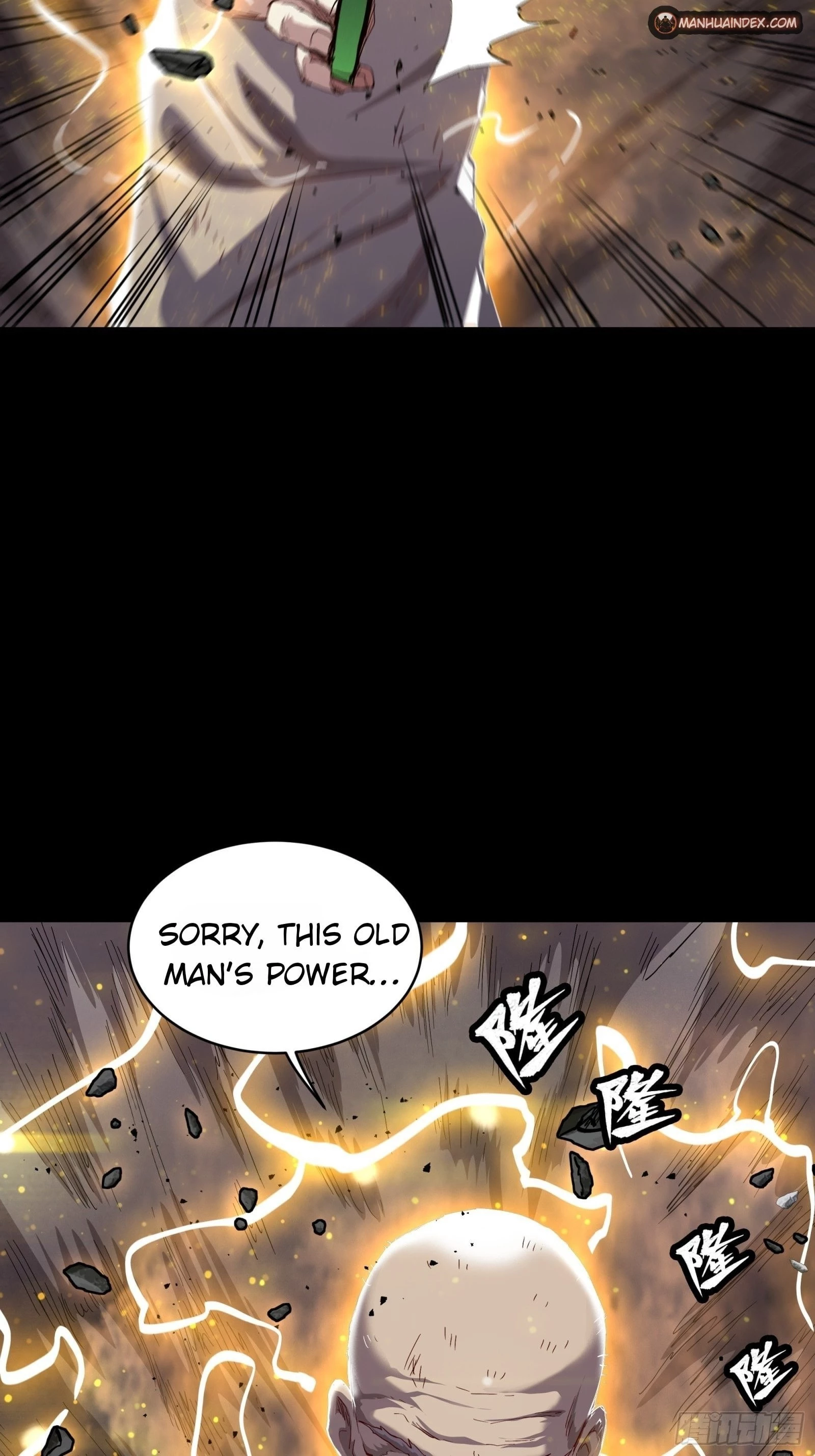 Legend of Star General Chapter 56 - 41